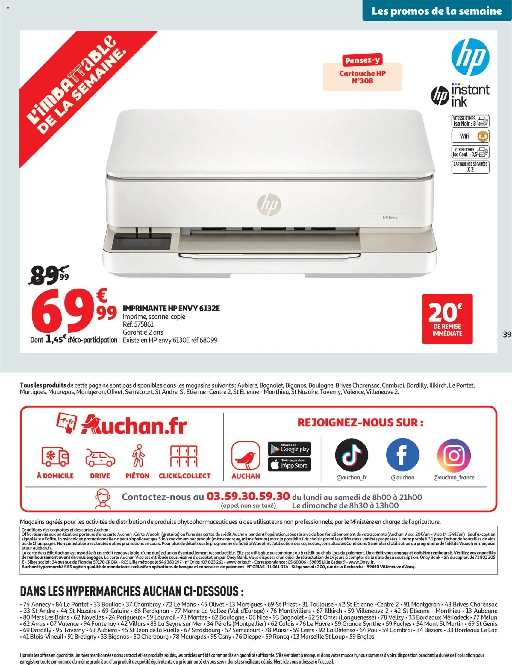 Auchan prospectus - brochure valable à partir du 10/03/2026, page 39 sur 42