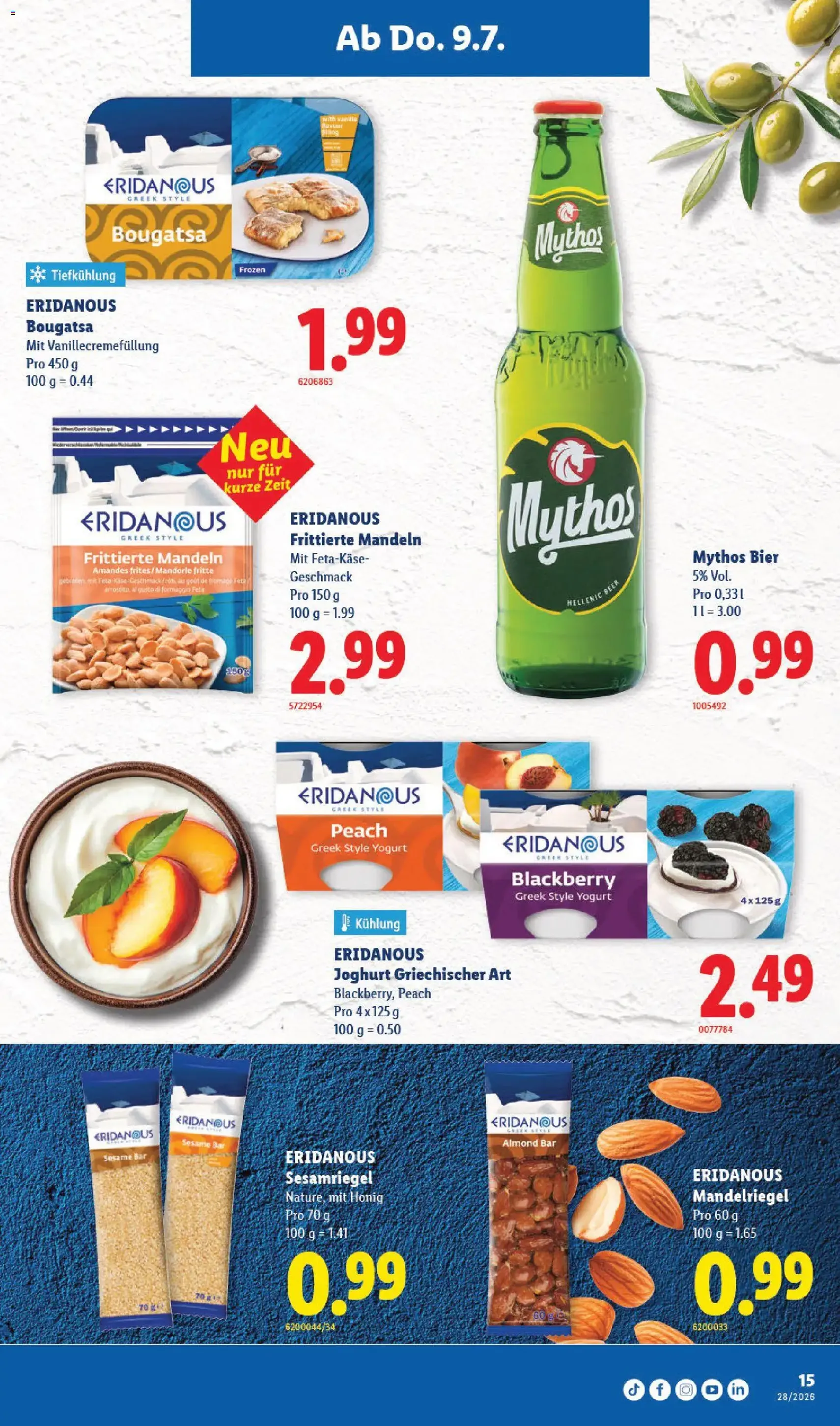 Lidl aktionen - Gültiger Prospekt ab 09.07.2026, Seite 19 von insgesamt 36