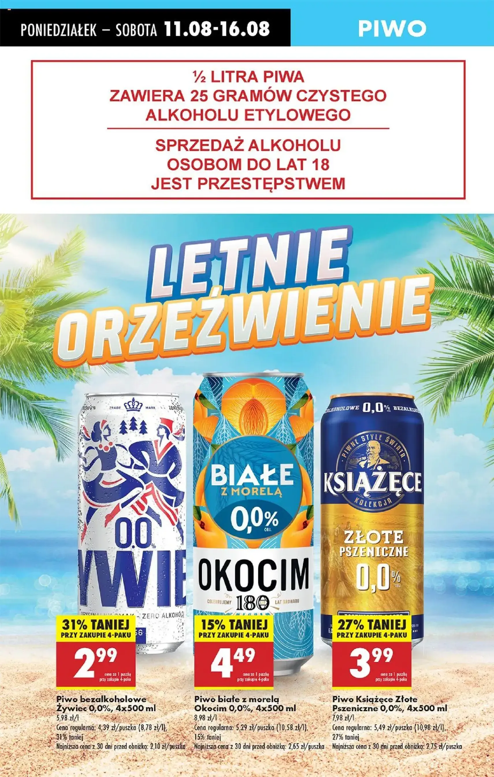 Biedronka gazetka - ważny gazetka od 11.08.2025 strona 15 z 82 Biedronka gazetka - ważny gazetka od 11.08.2025 strona 15 z 82