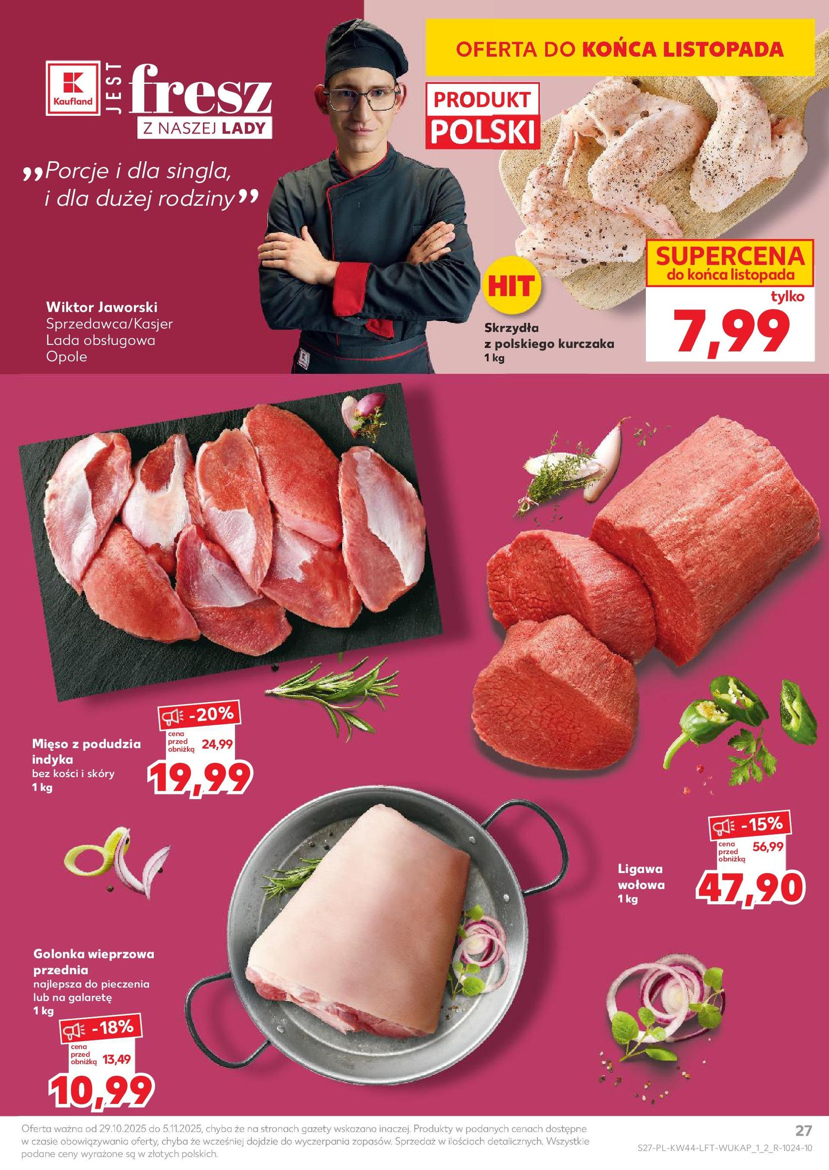 Kaufland gazetka - ważny gazetka od 29.10.2025 strona 27 z 63 Kaufland gazetka - ważny gazetka od 29.10.2025 strona 27 z 63