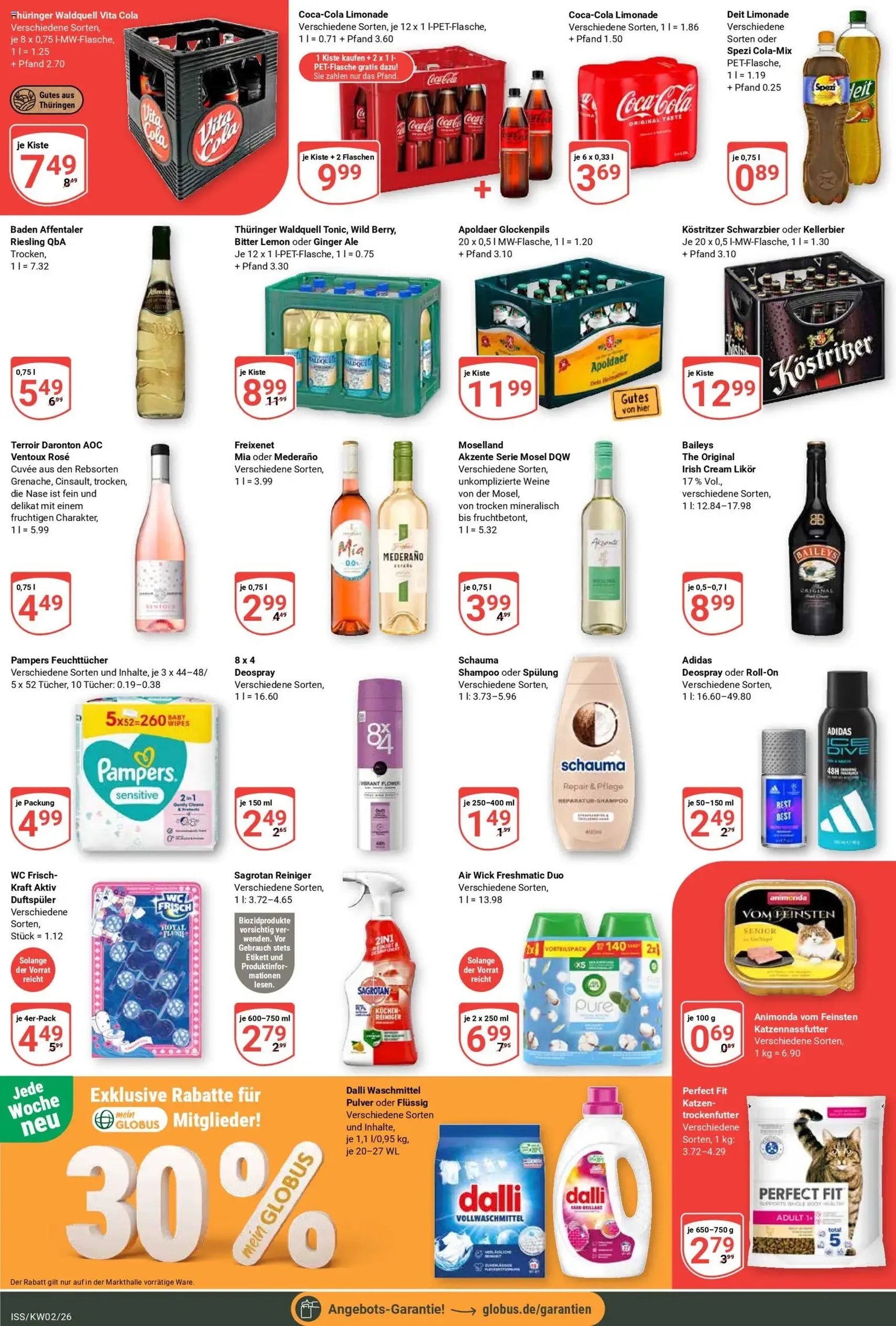 Globus Prospekt - Gültiger Prospekt ab 05.01.2026, Seite 3 von insgesamt 42