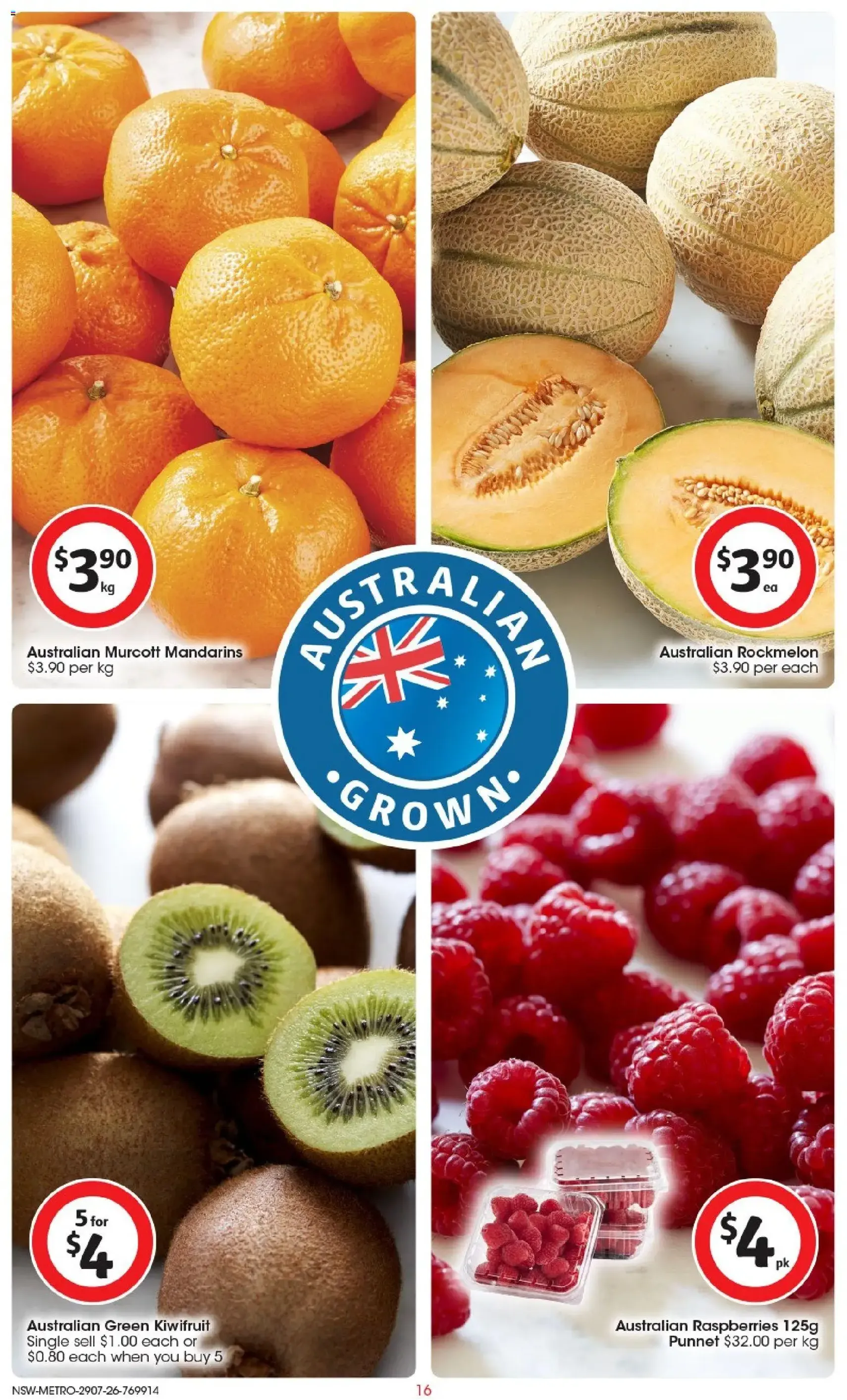 Coles catalogue - valid flyer from 29/07/2026, page 16 of 46
