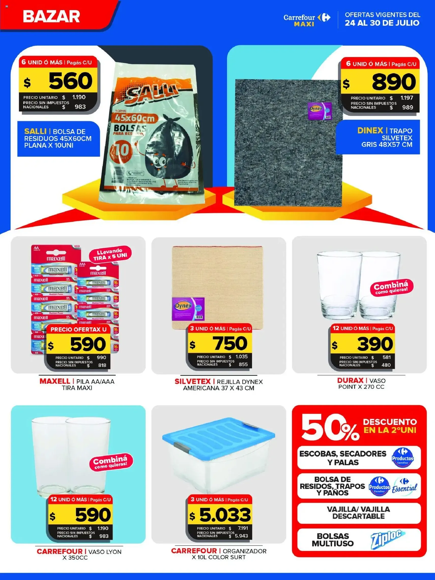 Carrefour Maxi catálogo - folleto válido desde 24/07/2026 página 12 de 13