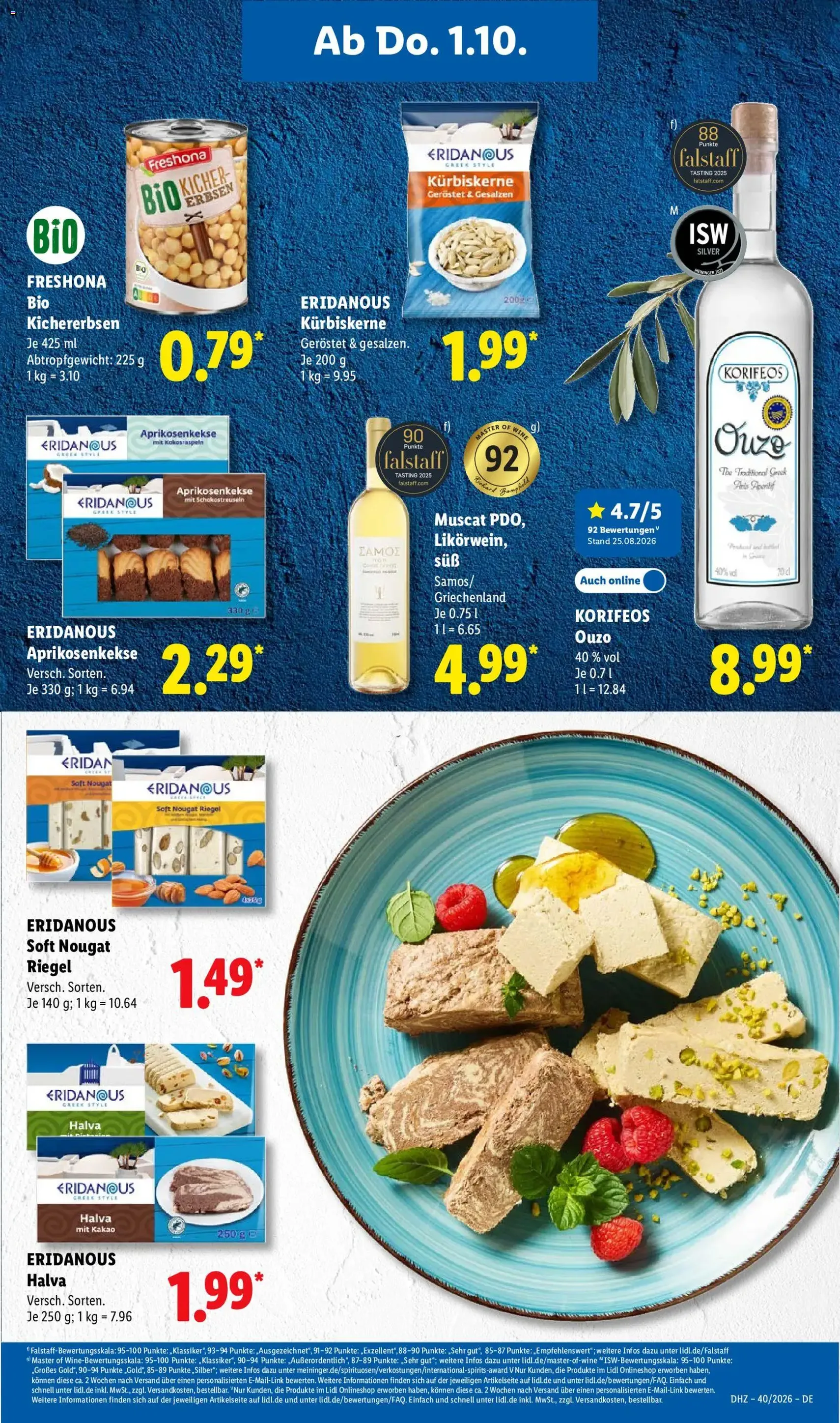 Lidl Prospekt - Gültiger Prospekt ab 28.09.2026, Seite 57 von insgesamt 71