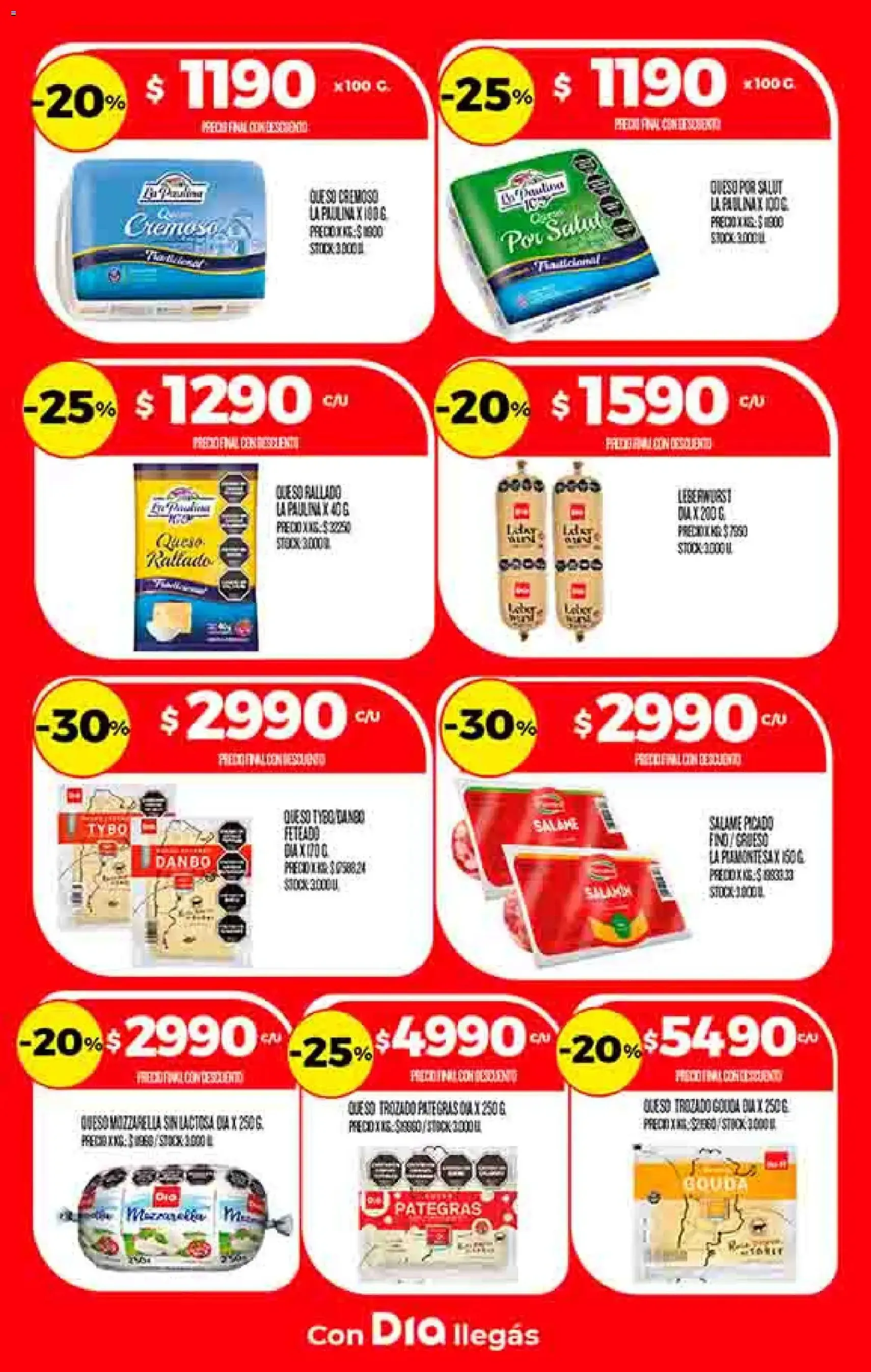 Dia - Ofertas - Excluye Salta y Jujuy - folleto válido desde 03/12/2025 página 14 de 52