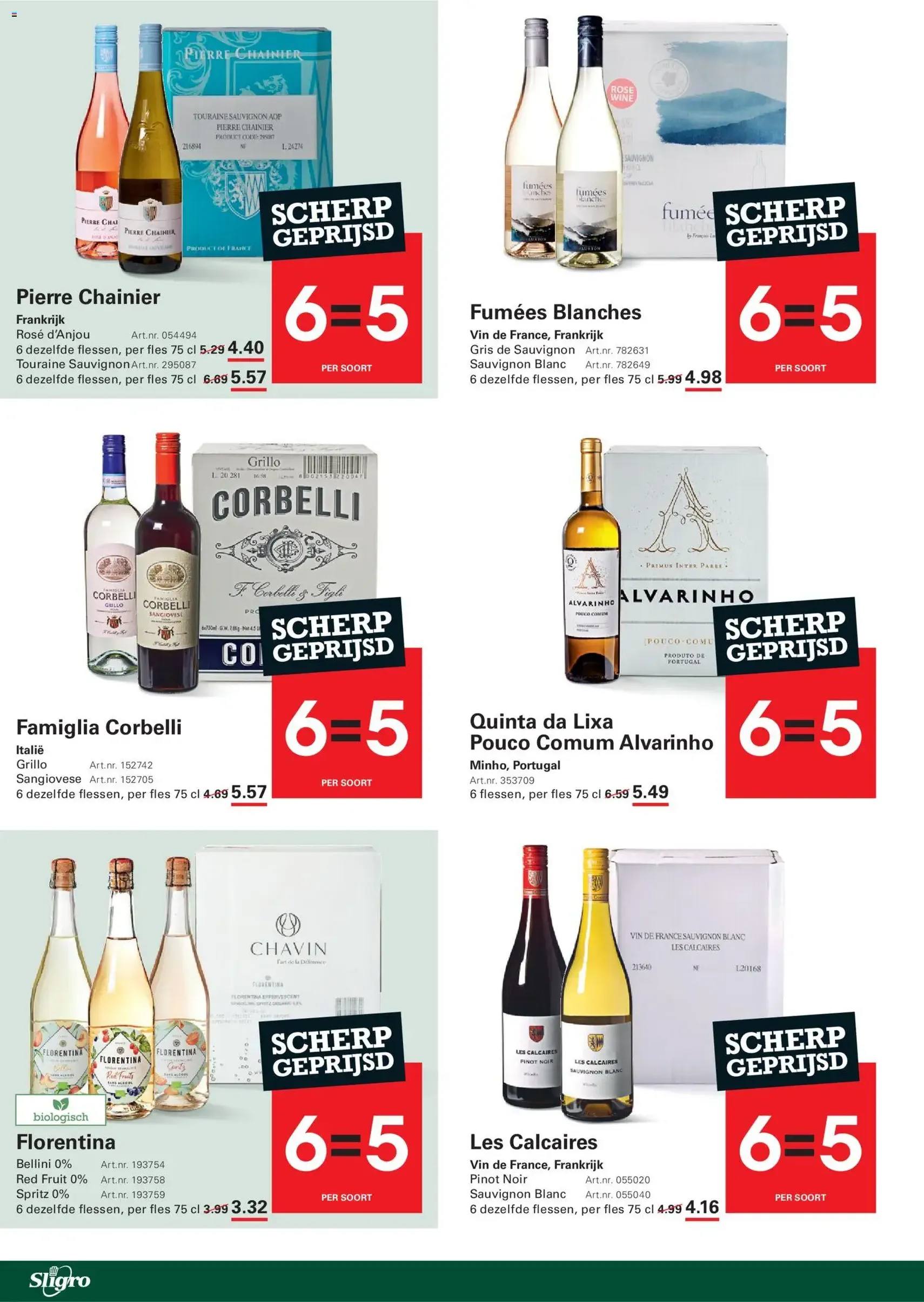 Sligro - Food - geldige folder vanaf 20-11-2025 pagina 48 van 68