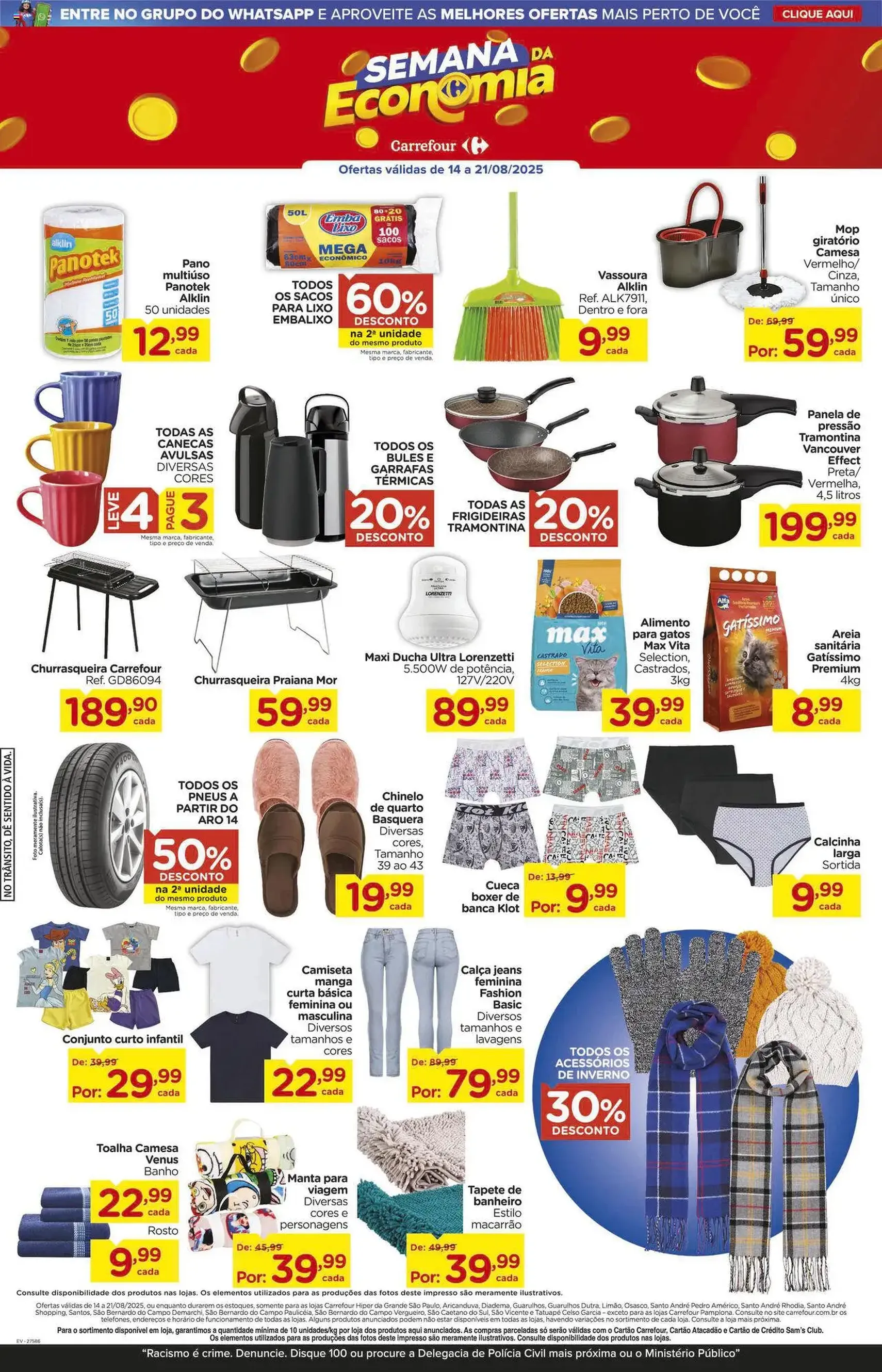 Carrefour - Ofertas da semana - folheto válido a partir de 14/08/2025 página 18 de 22