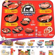 Vista previa del folleto S-Mart folleto válido desde 13/02/2026