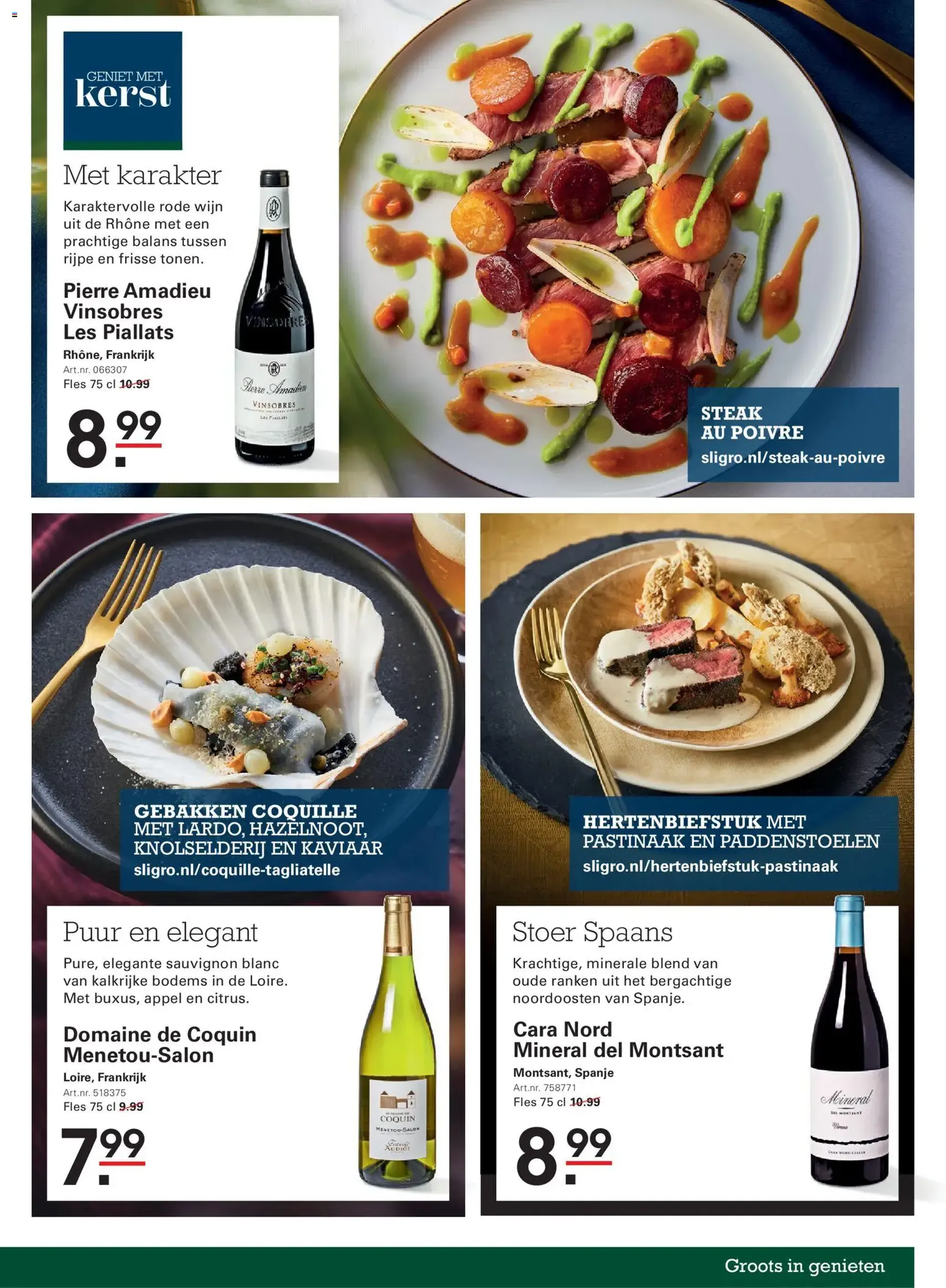 Sligro - Food - geldige folder vanaf 20-11-2025 pagina 45 van 68