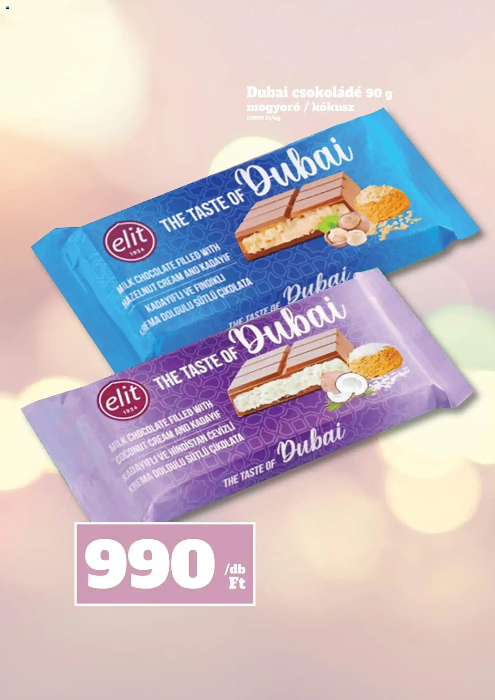 Family Diszkont Akciós újság - 2026.02.26. érvényes szórólap 3 oldal 17 oldalból