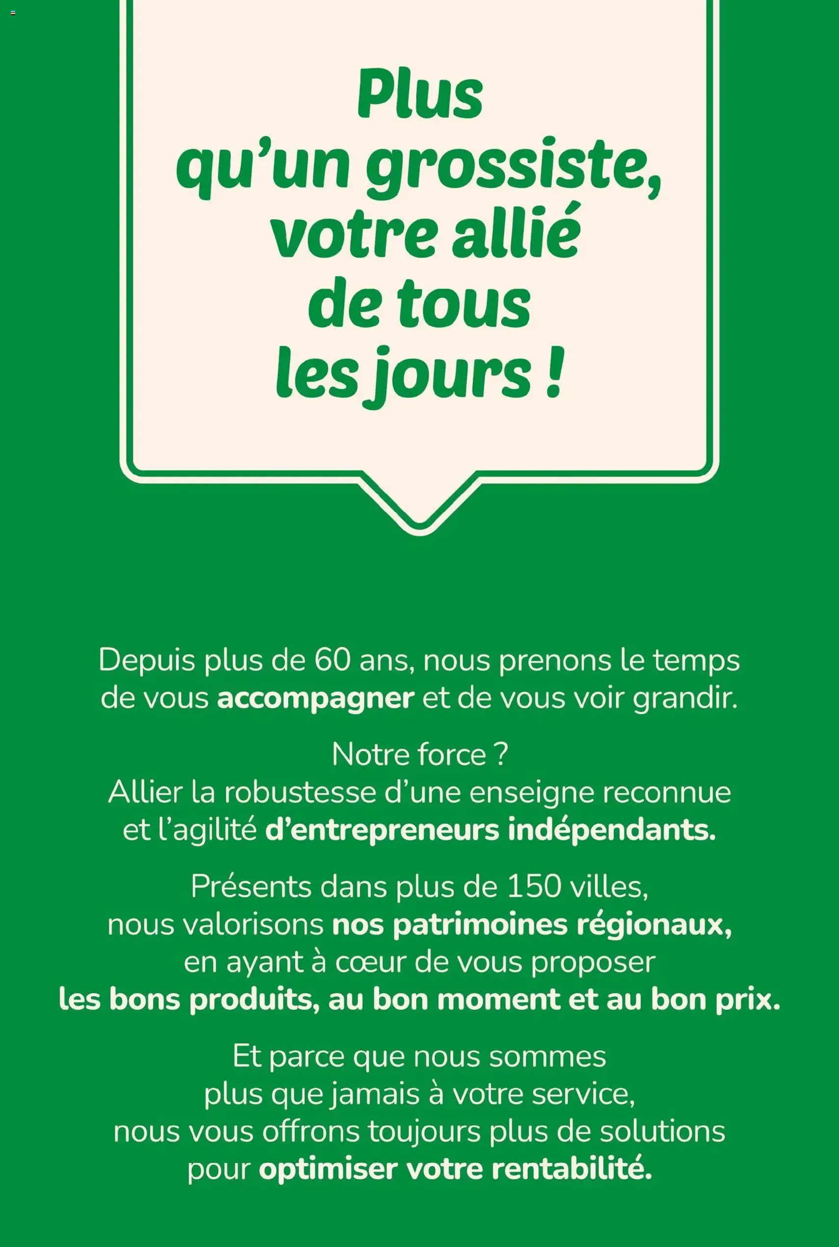 Promocash catalogue - brochure valable à partir du 19/02/2026, page 23 sur 24