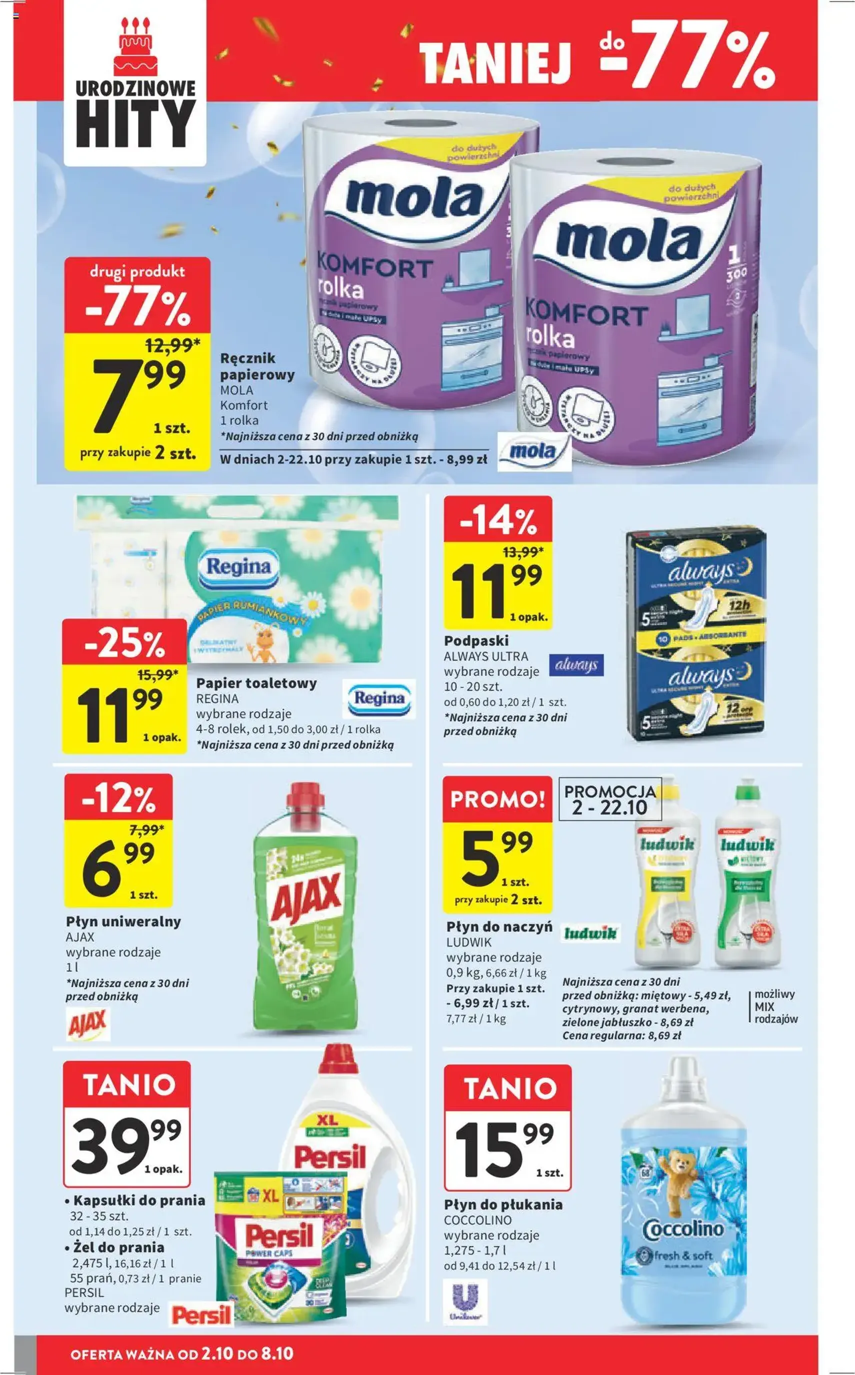 Intermarche Gazetka - ważny gazetka od 02.10.2025 strona 42 z 48