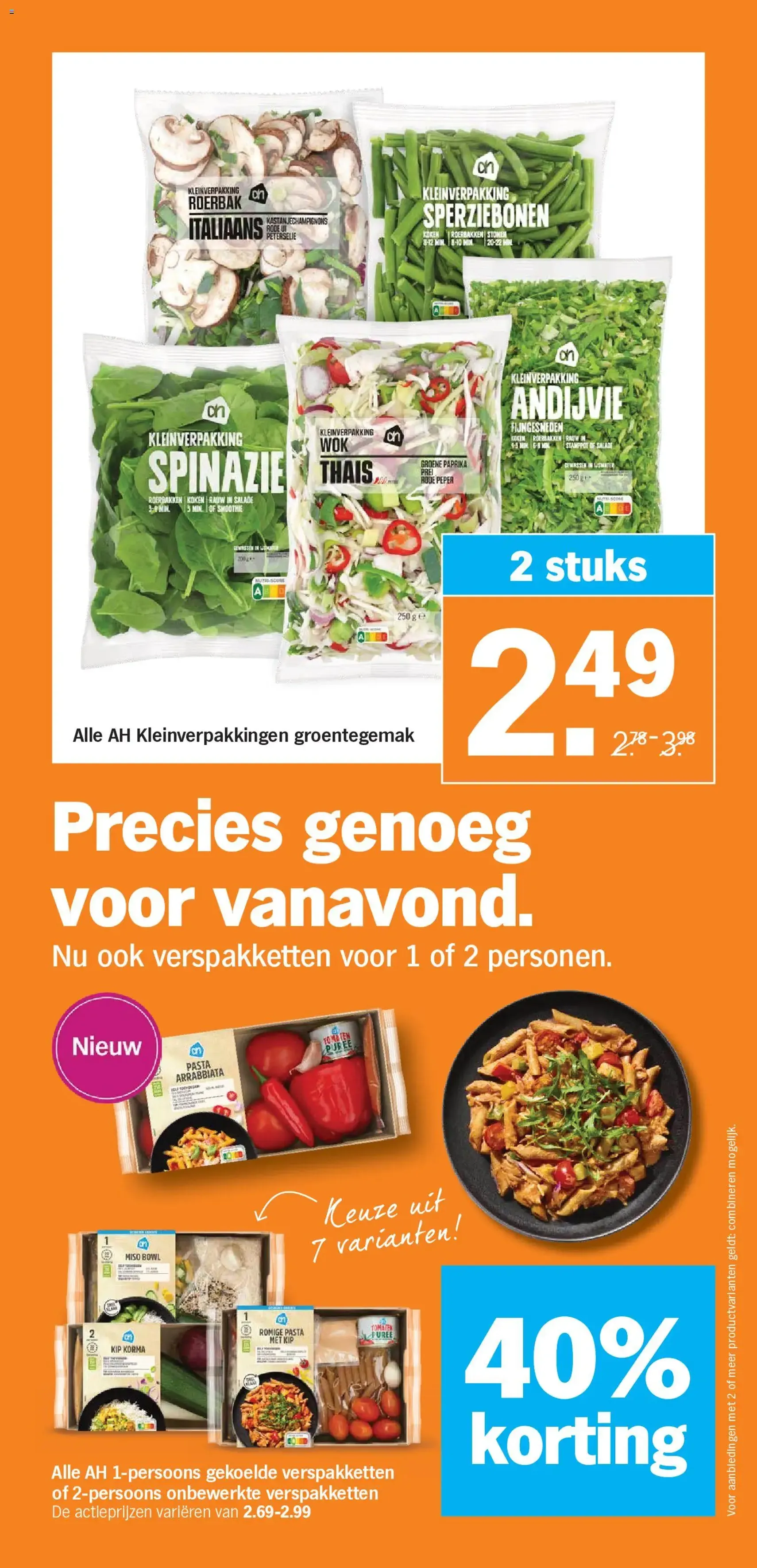 Albert Heijn folder week 20 - geldige folder vanaf 11-05-2026 pagina 14 van 42