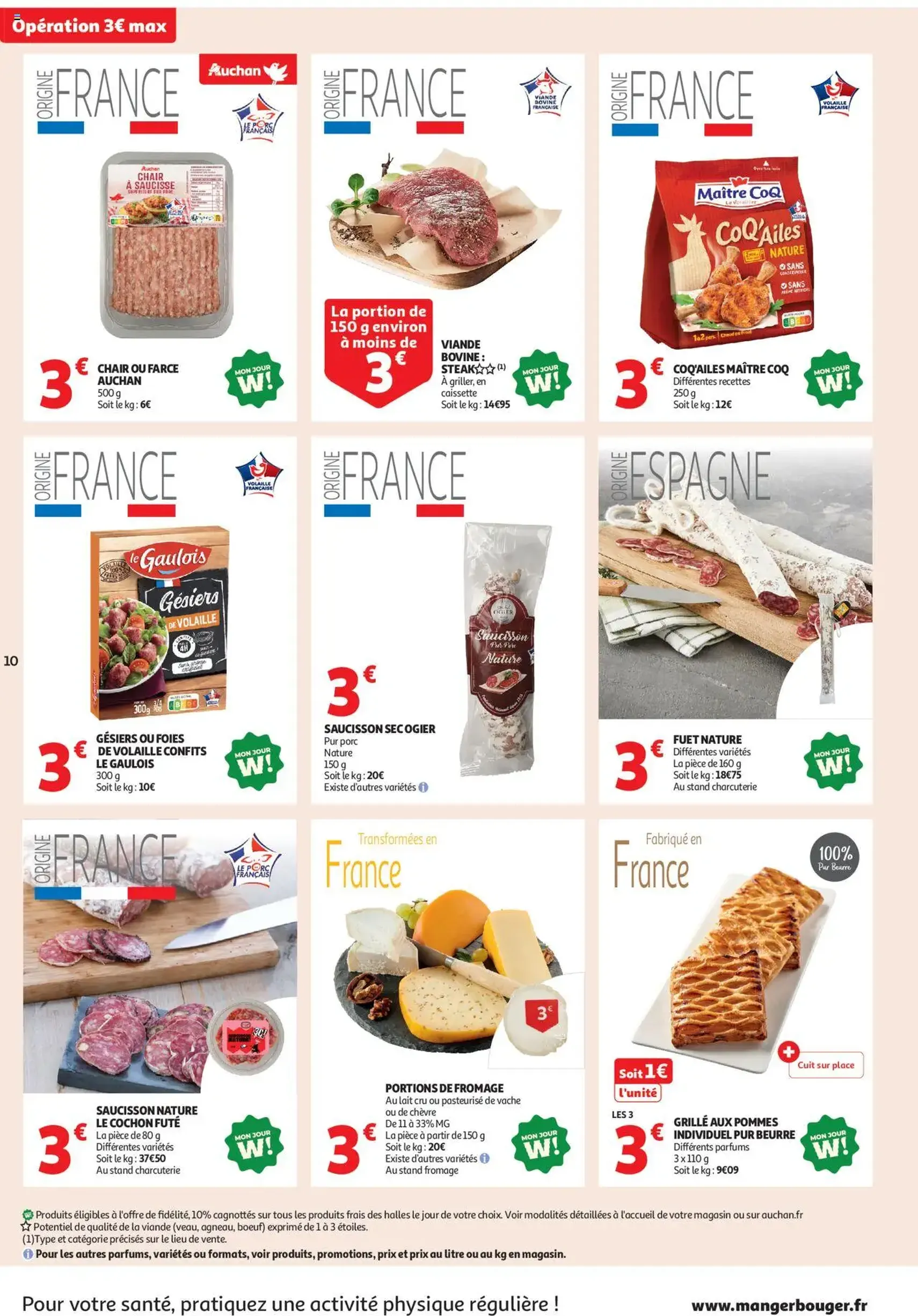 Auchan prospectus - brochure valable à partir du 16/07/2025, page 10 sur 58 Auchan prospectus - brochure valable à partir du 16/07/2025, page 10 sur 58