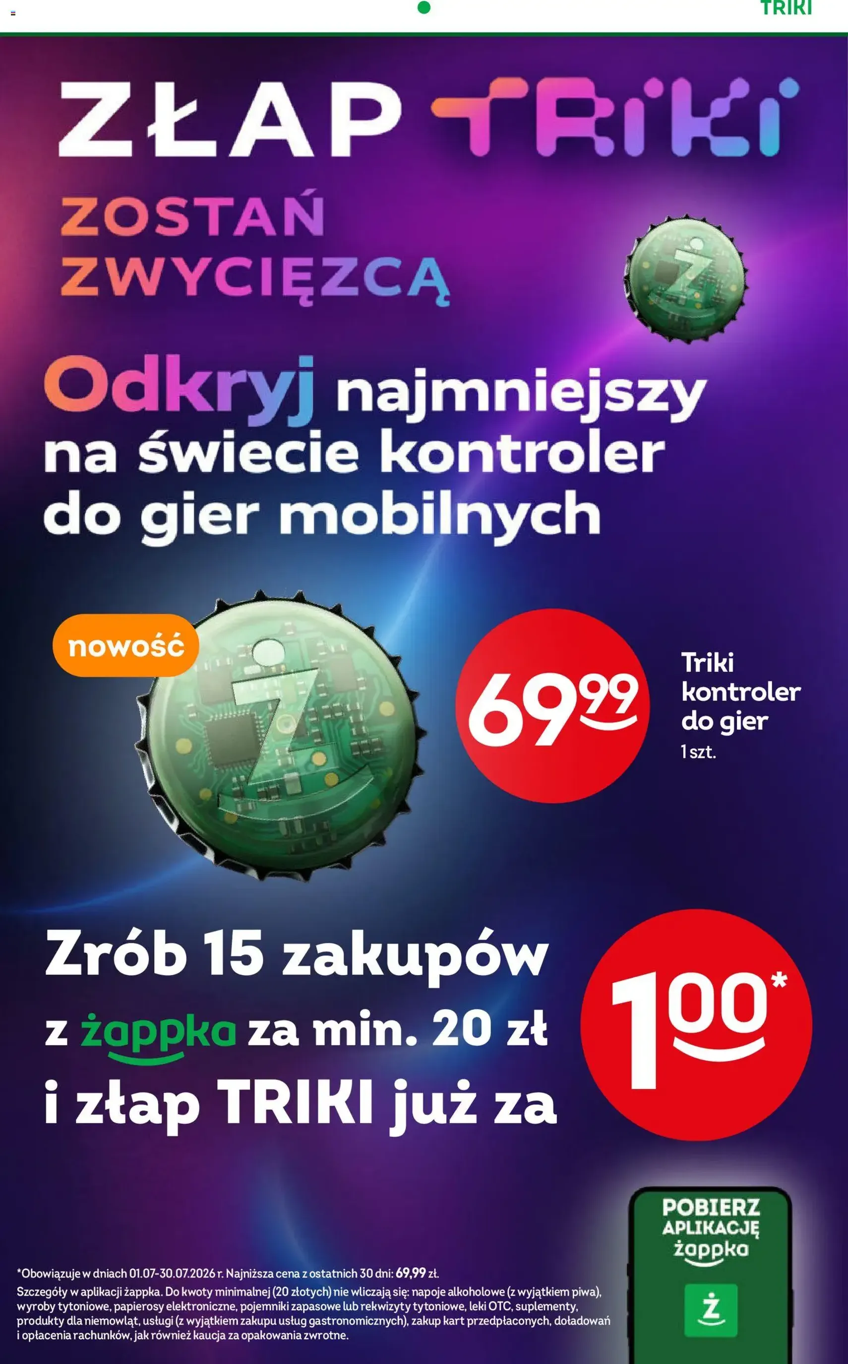 Żabka gazetka - ważny gazetka od 01.07.2026 strona 10 z 92