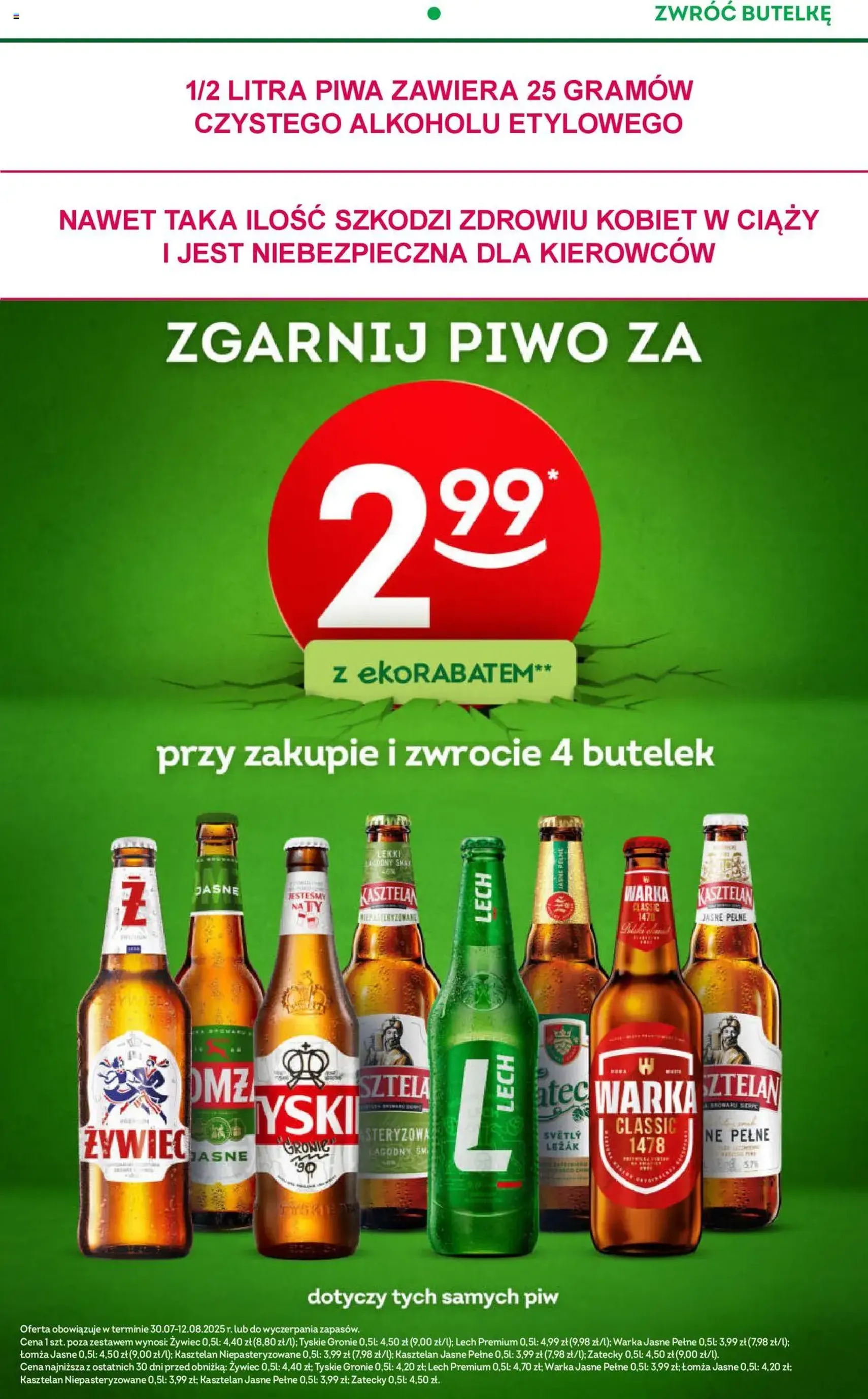 Żabka Gazetka - ważny gazetka od 30.07.2025 strona 4 z 94 Żabka Gazetka - ważny gazetka od 30.07.2025 strona 4 z 94