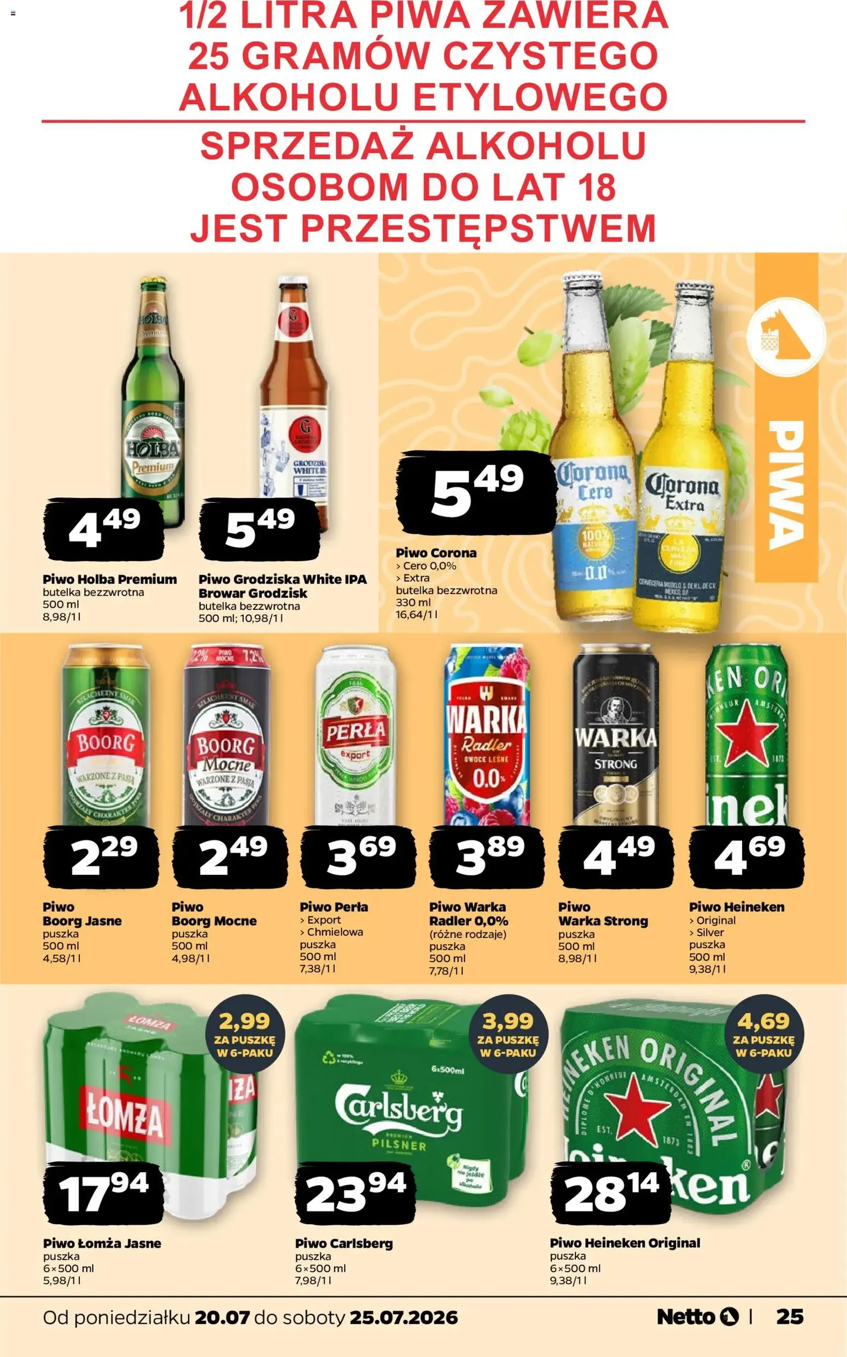 Netto gazetka od poniedziałku - ważny gazetka od 20.07.2026 strona 25 z 33