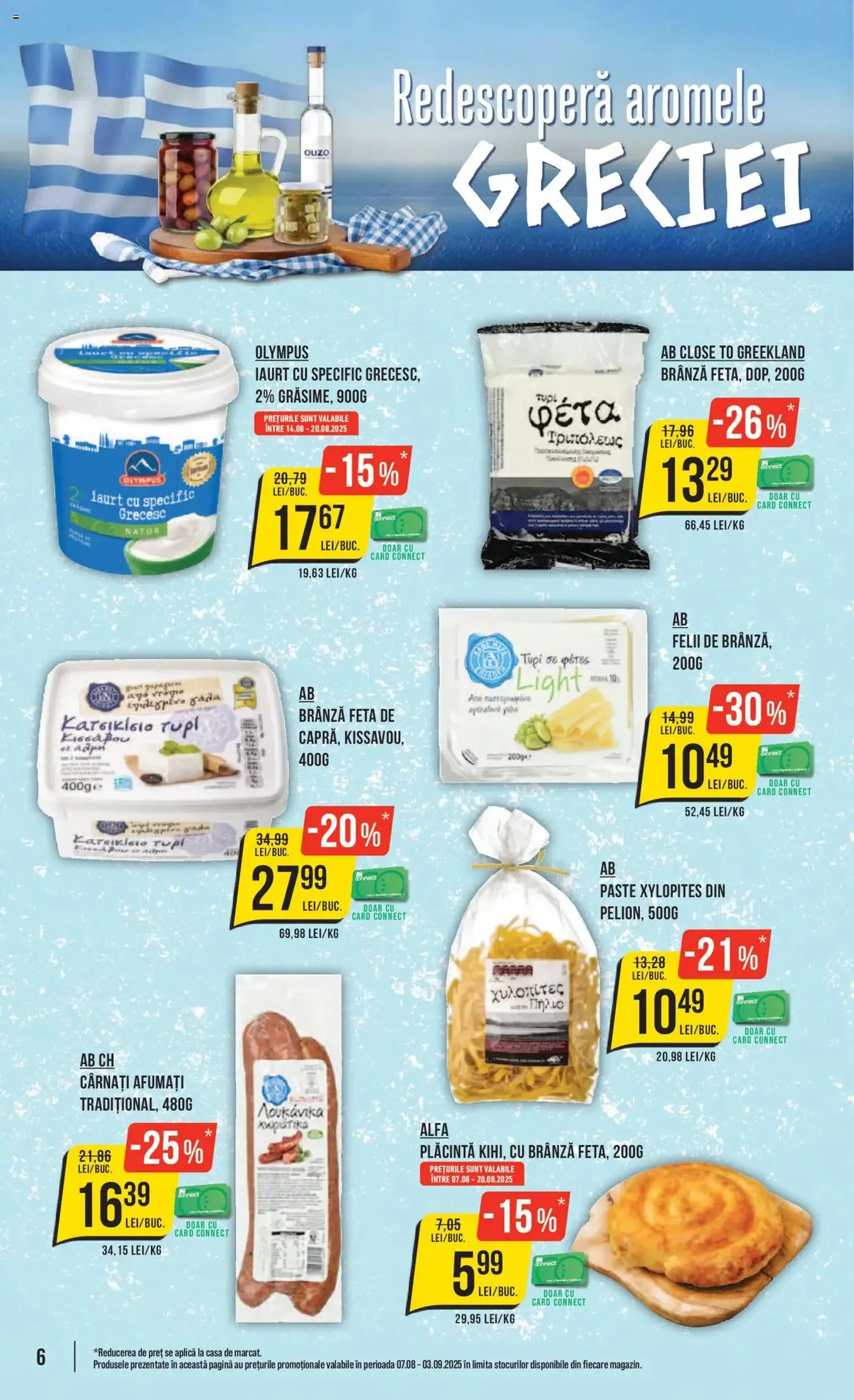 Catalog Mega Image - cataloage valabile începând cu 14.08.2025 pagina 6 din 24
