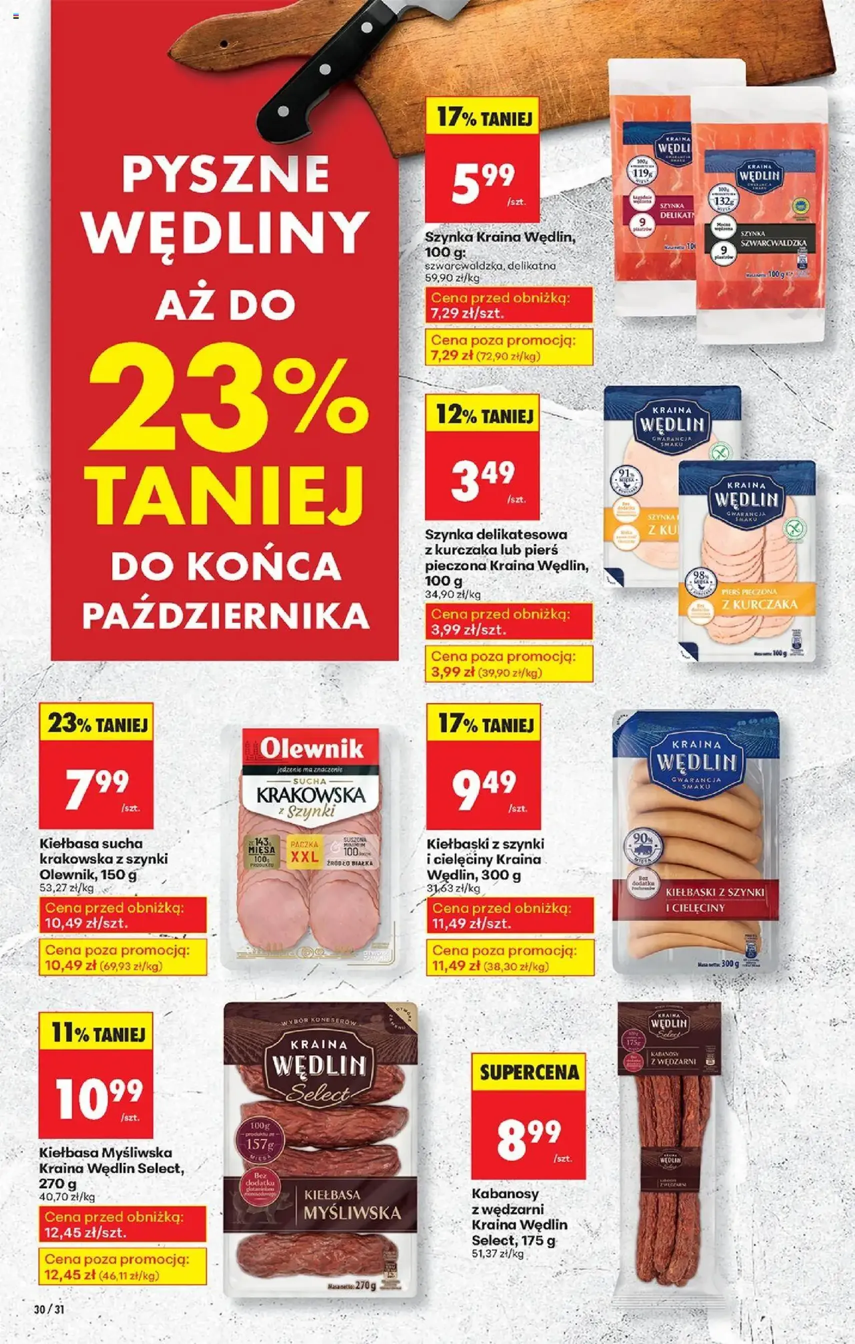Biedronka gazetka - ważny gazetka od 13.10.2025 strona 36 z 90