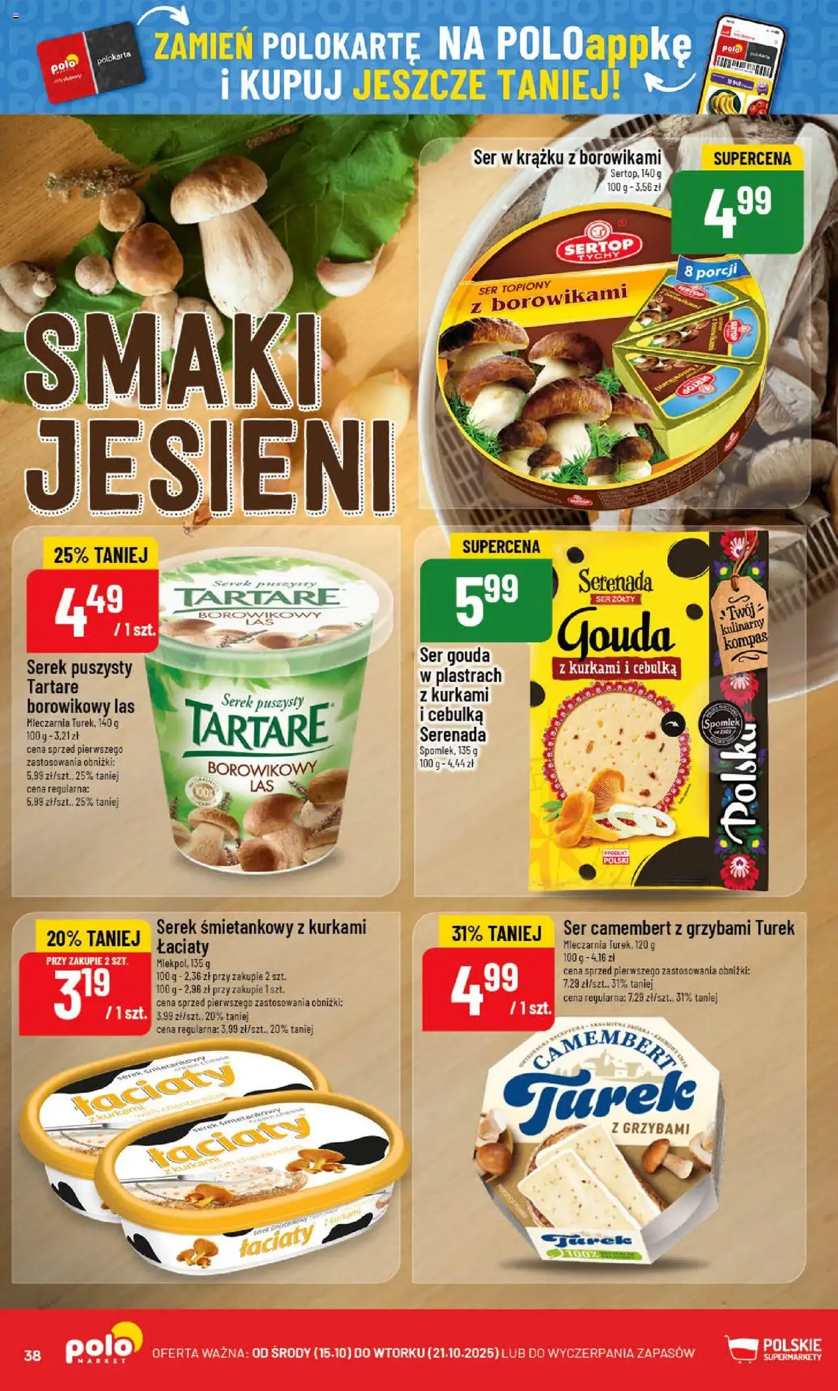 POLOmarket Gazetka - ważny gazetka od 15.10.2025 strona 38 z 74 POLOmarket Gazetka - ważny gazetka od 15.10.2025 strona 38 z 74