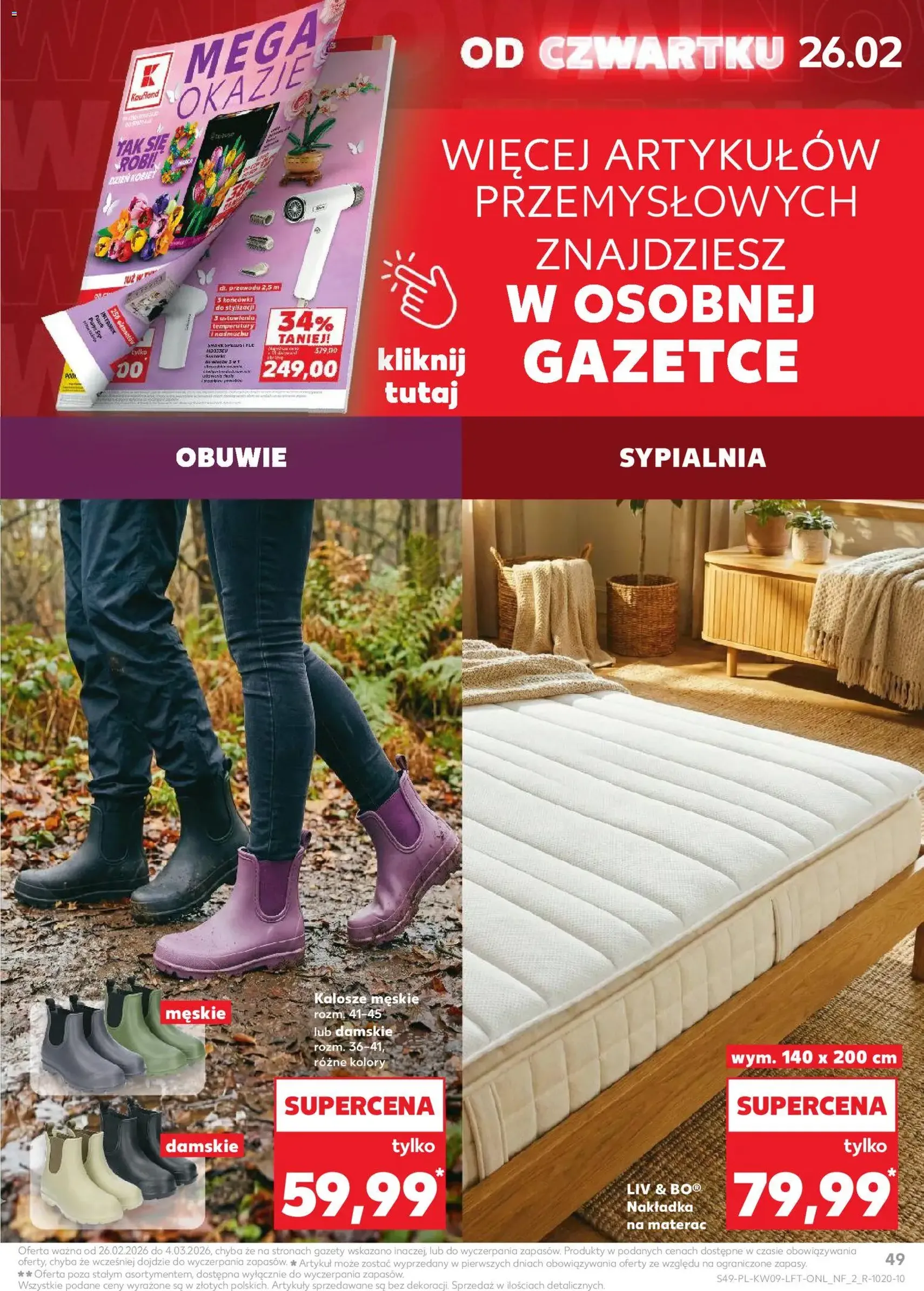Kaufland gazetka - ważny gazetka od 26.02.2026 strona 49 z 50