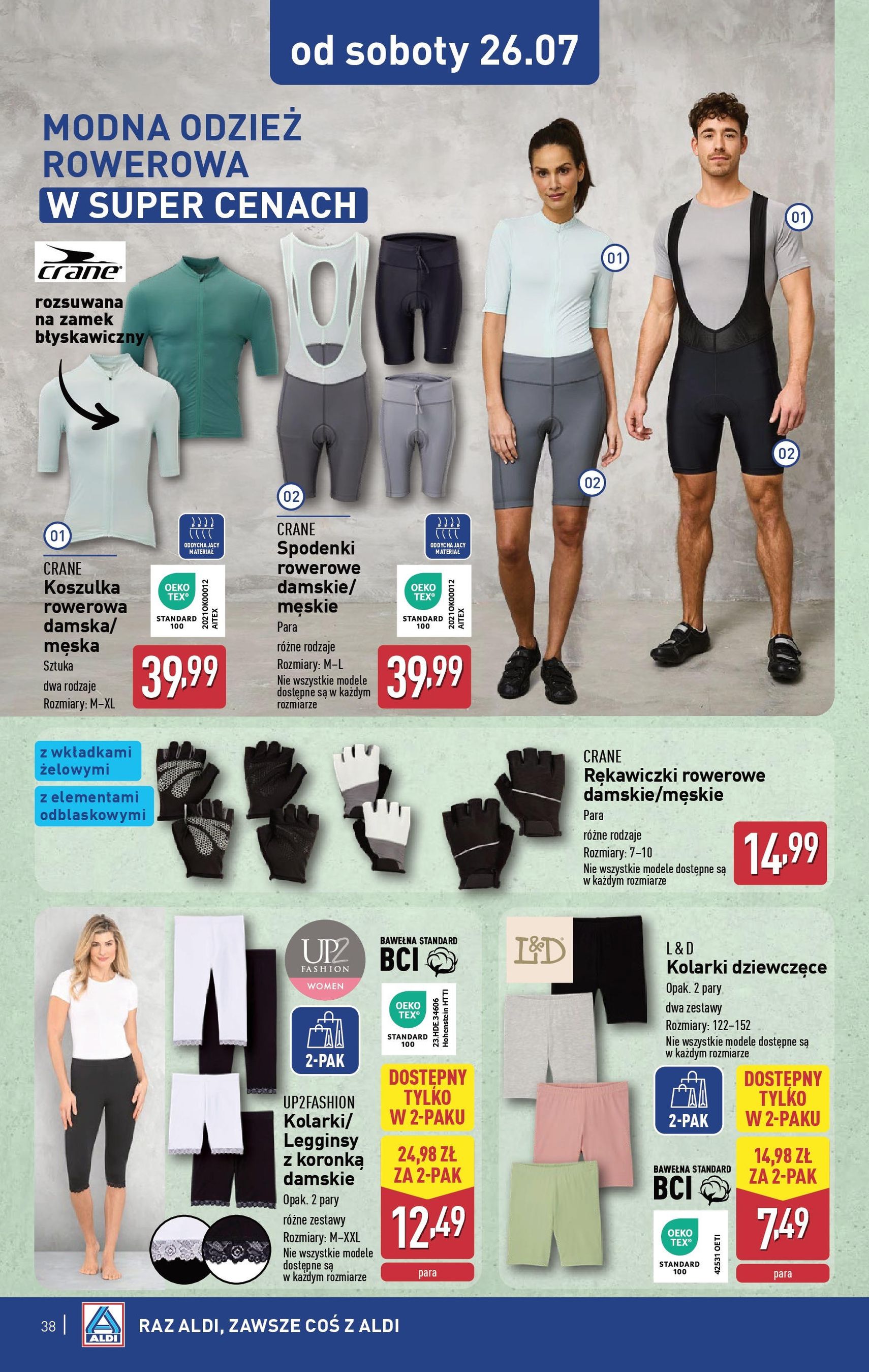 Aldi Gazetka - ważny gazetka od 21.07.2025 strona 38 z 42