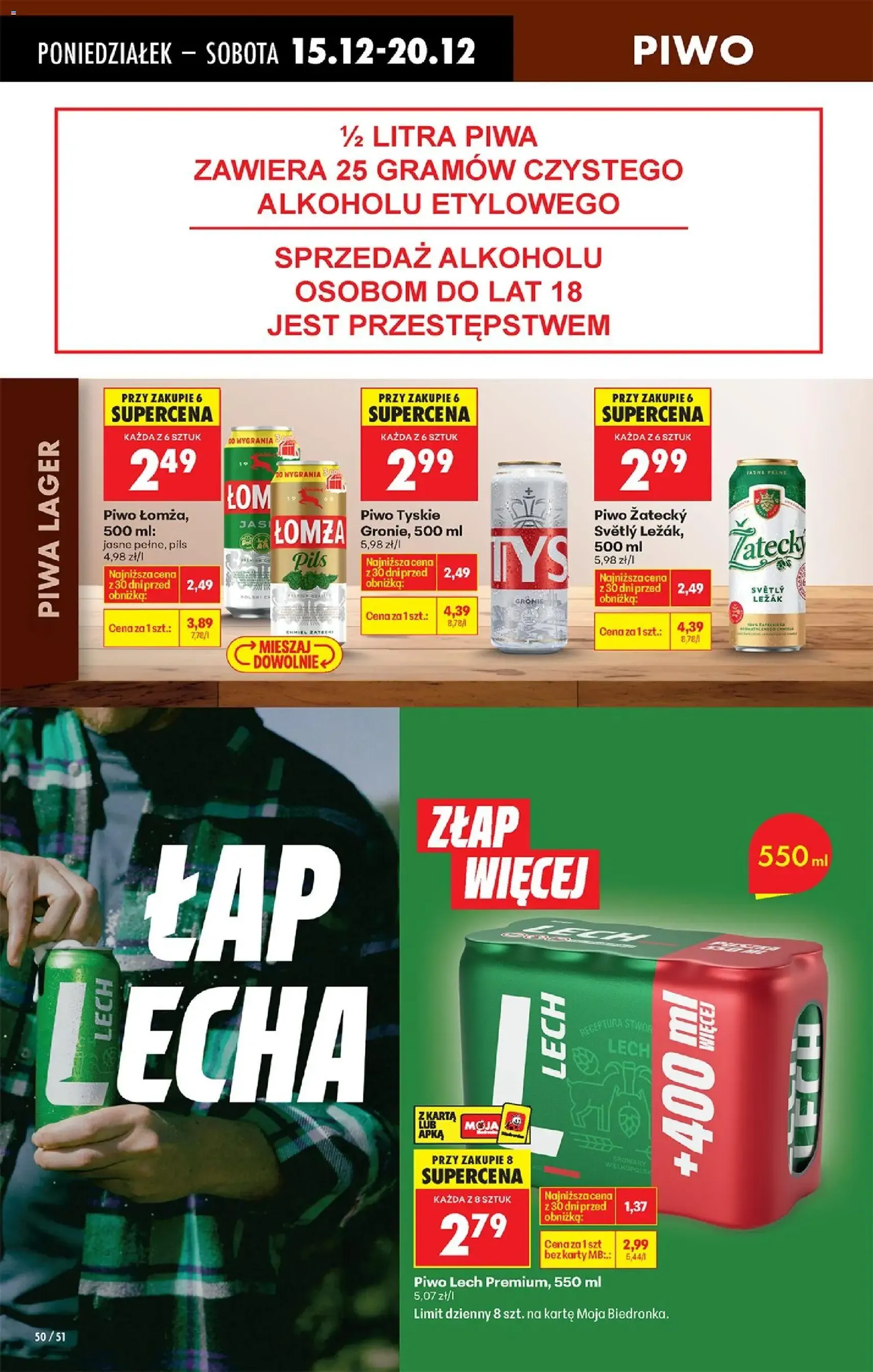 Biedronka gazetka - ważny gazetka od 15.12.2025 strona 56 z 90