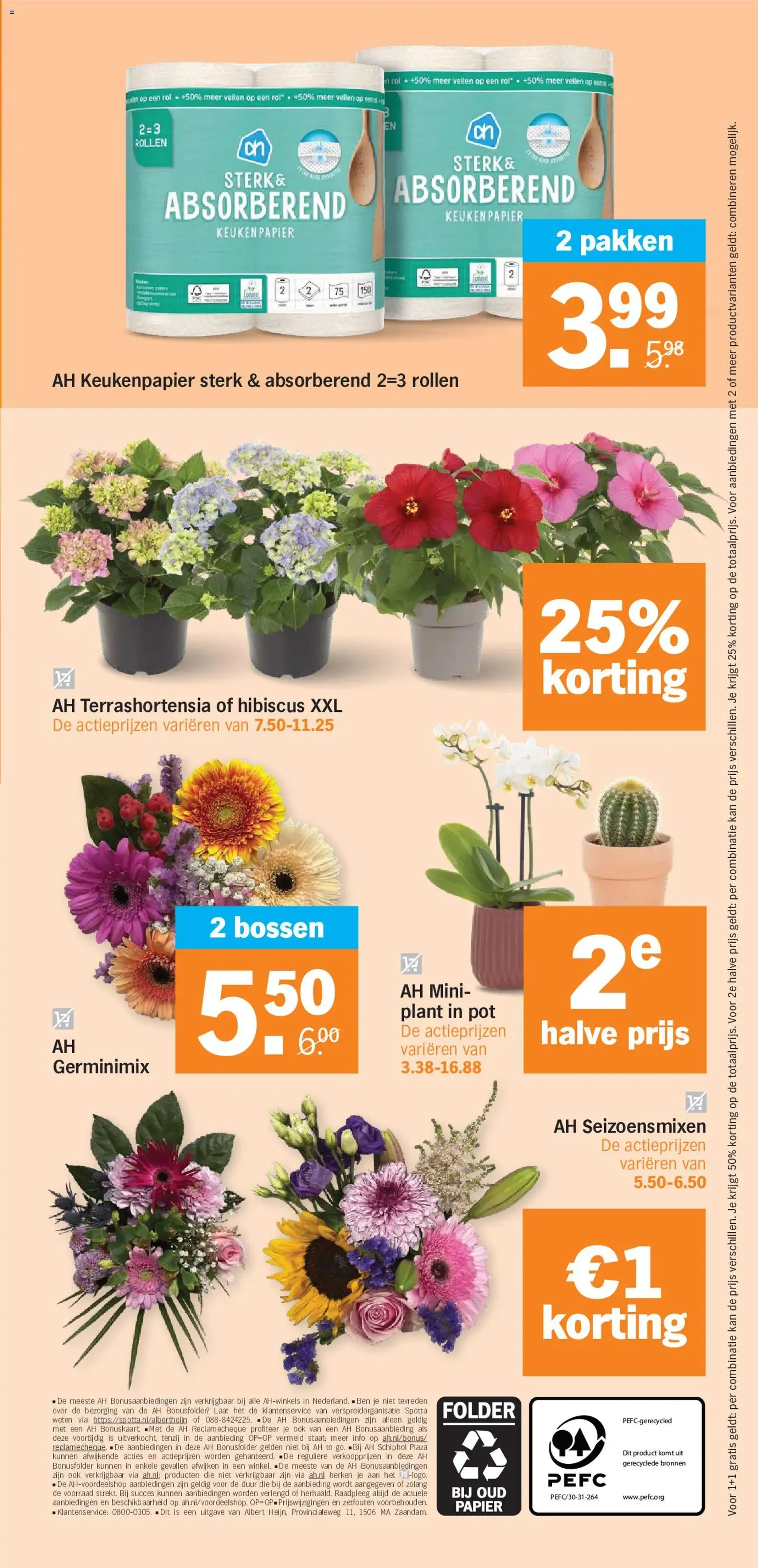 Albert Heijn folder week 32 - geldige folder vanaf 03-08-2026 pagina 31 van 36