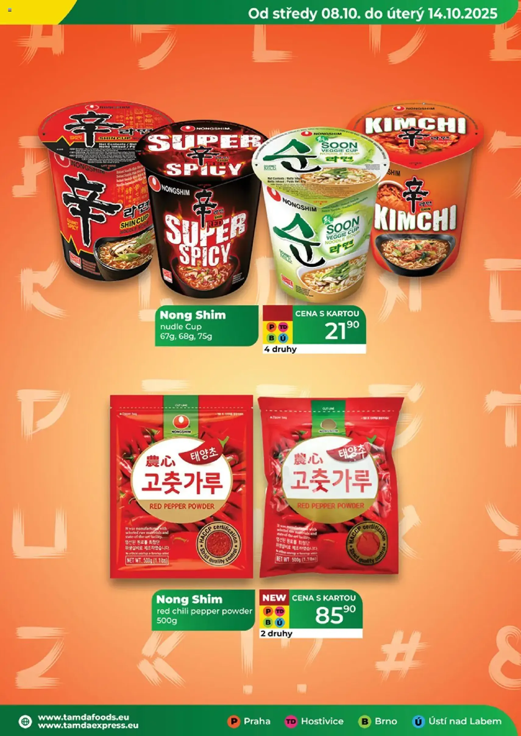 Tamda Foods leták - platný leták od 08.10.2025 strana 47 z 52