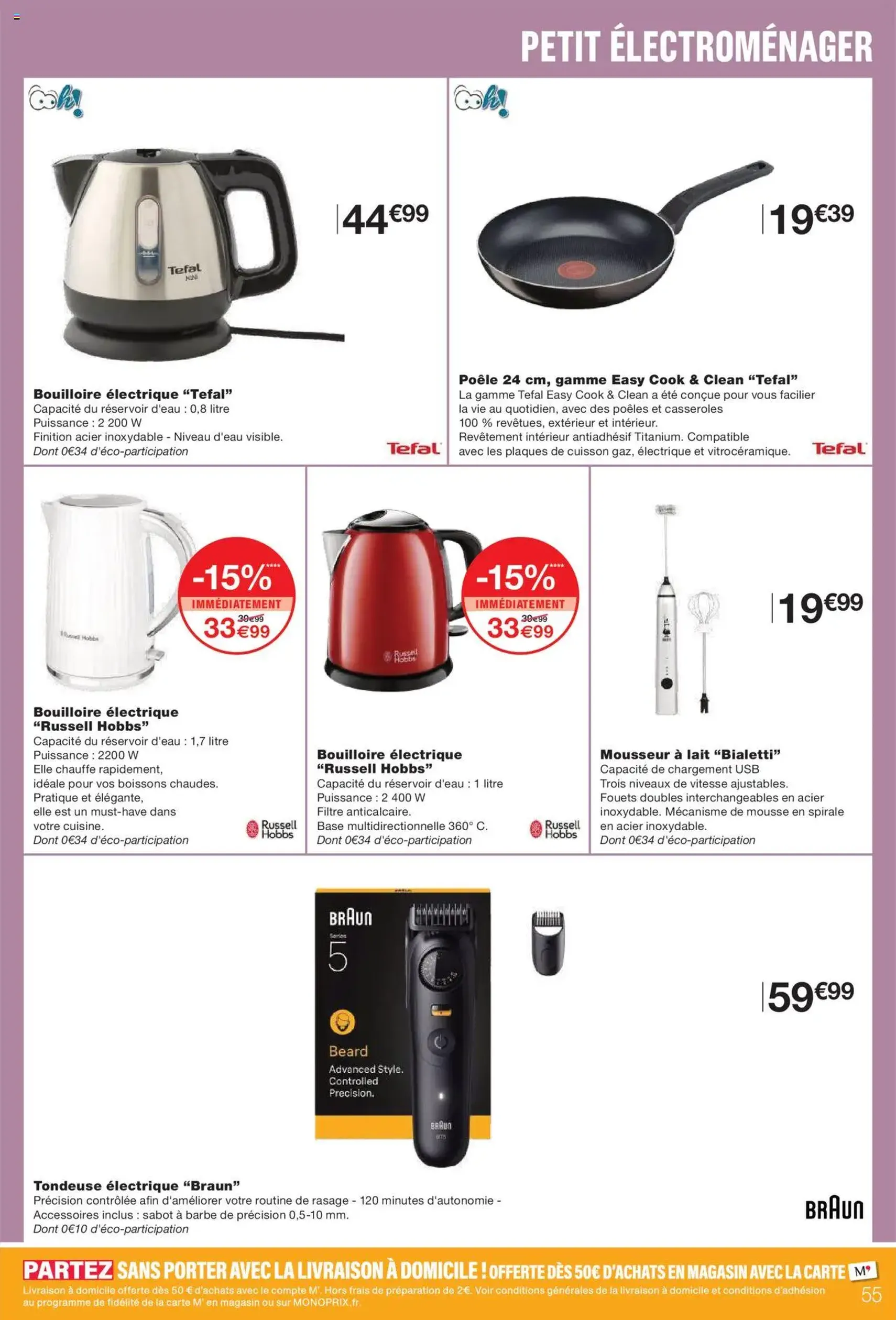 Monoprix catalogue - brochure valable à partir du 21/10/2025, page 55 sur 56 Monoprix catalogue - brochure valable à partir du 21/10/2025, page 55 sur 56