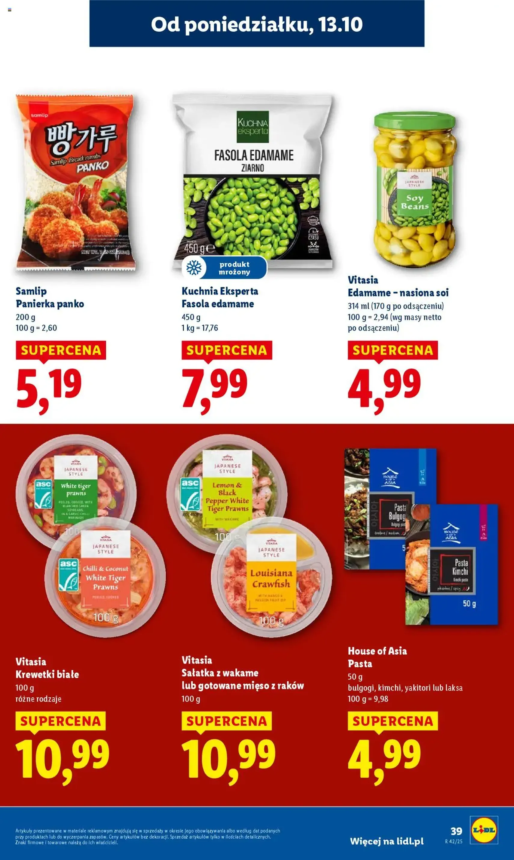 Lidl Gazetka - ważny gazetka od 13.10.2025 strona 39 z 73