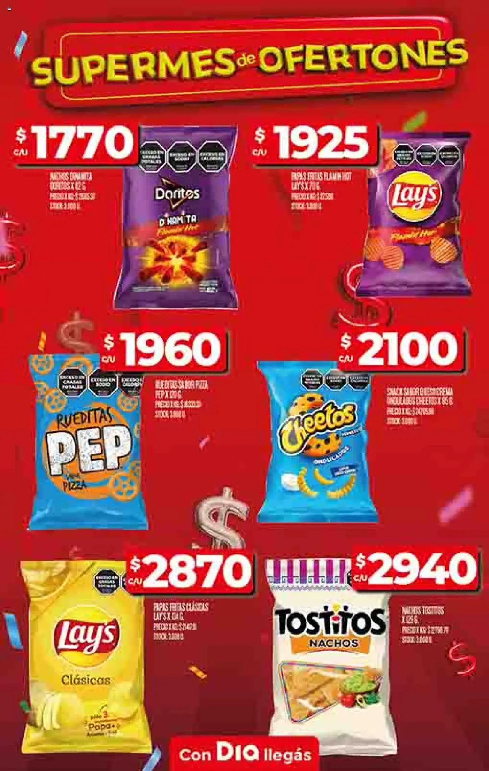 Supermercado DIA Ofertas - folleto válido desde 16/07/2025 página 49 de 64 Supermercado DIA Ofertas - folleto válido desde 16/07/2025 página 49 de 64