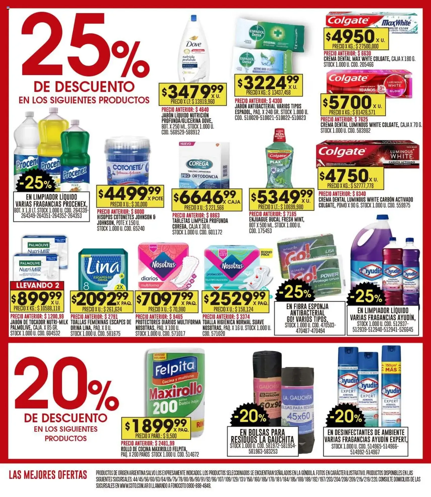 Coto ofertas - folleto válido desde 04/08/2025 página 16 de 21