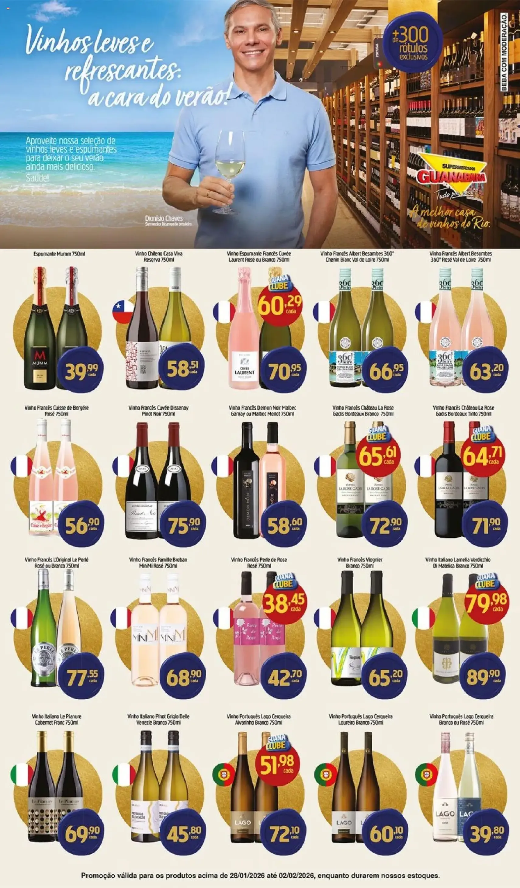 Encarte Guanabara - folheto válido a partir de 28/01/2026 página 11 de 16