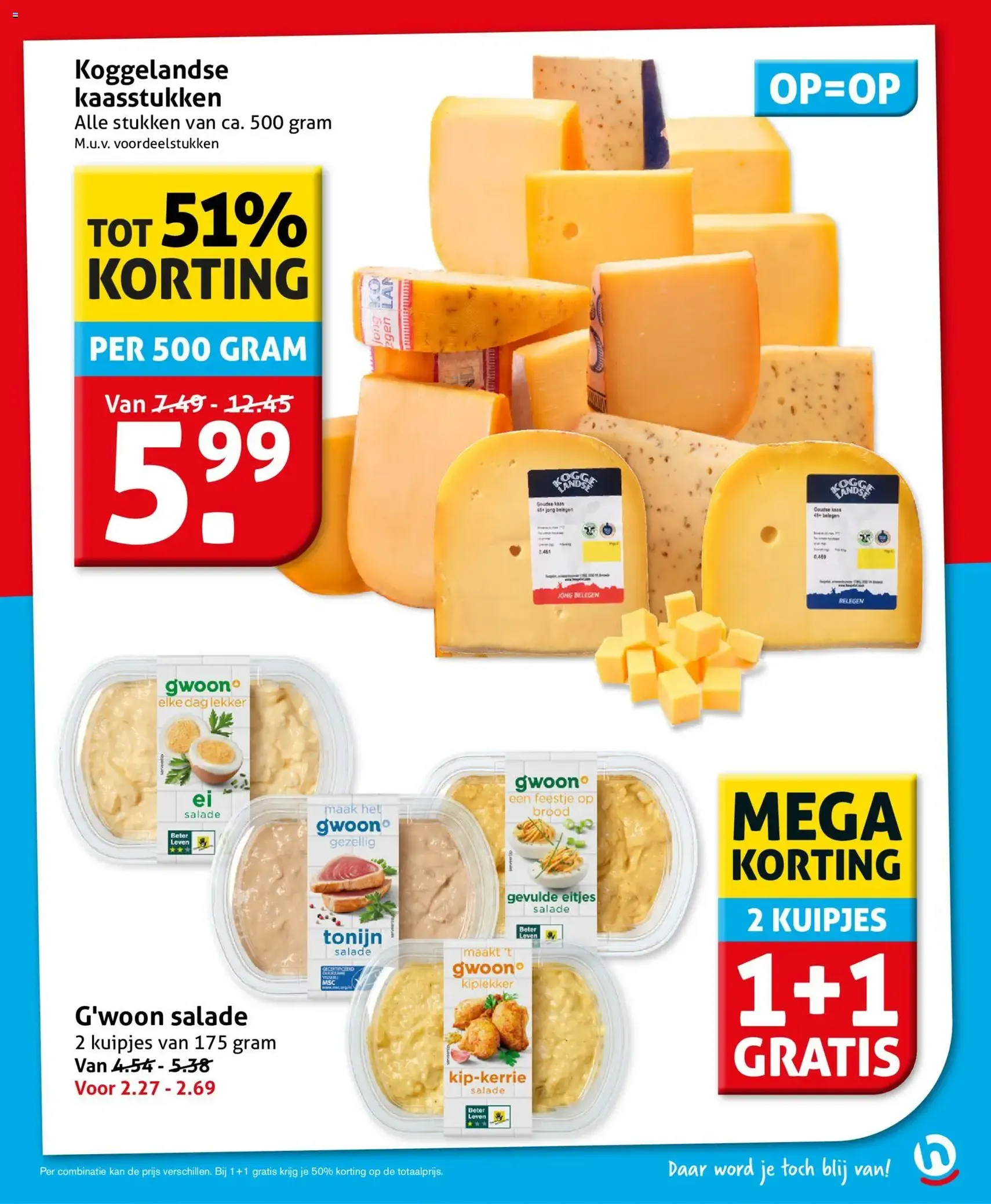 Hoogvliet folder - geldige folder vanaf 15-07-2026 pagina 17 van 30