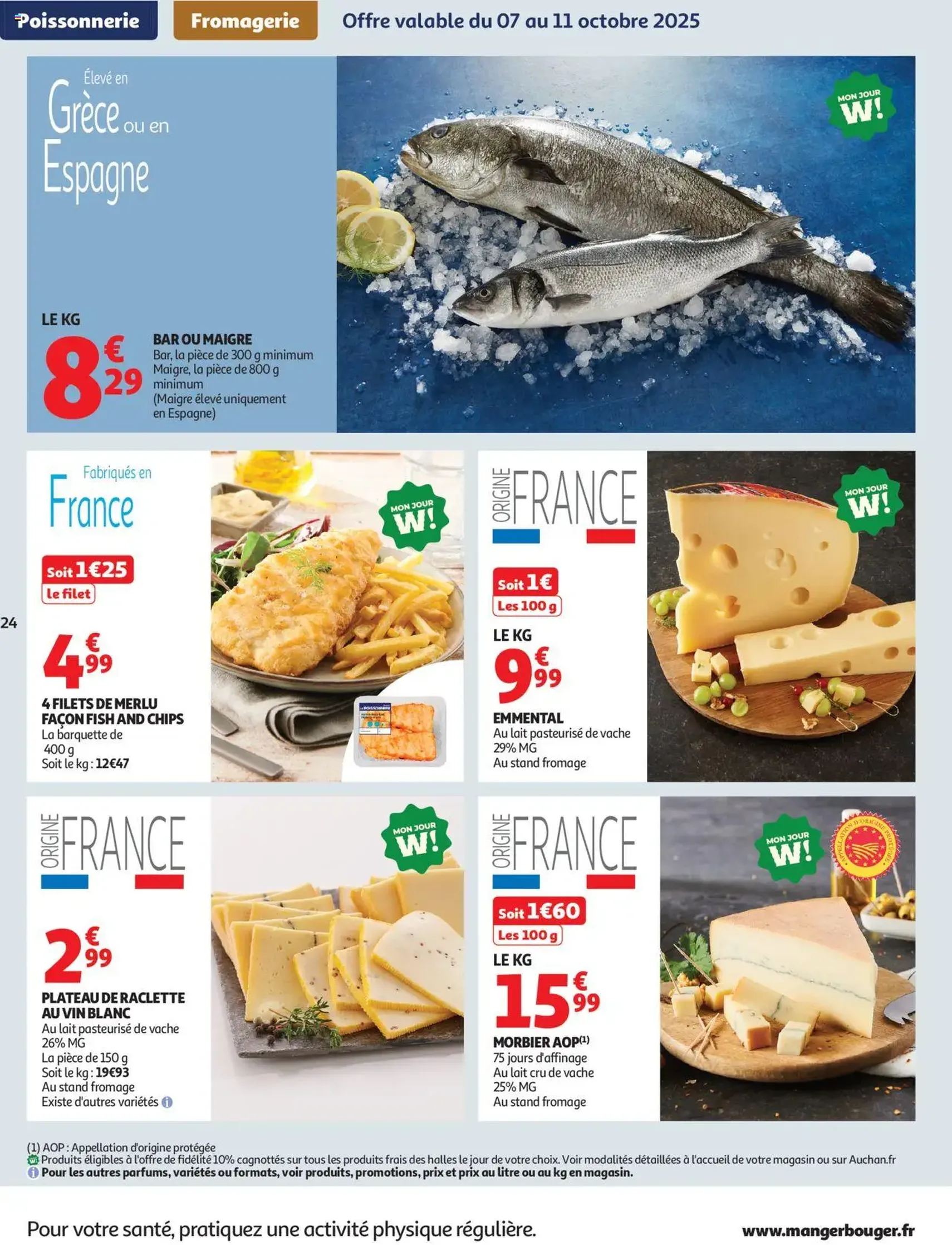 Auchan prospectus - brochure valable à partir du 07/10/2025, page 24 sur 66
