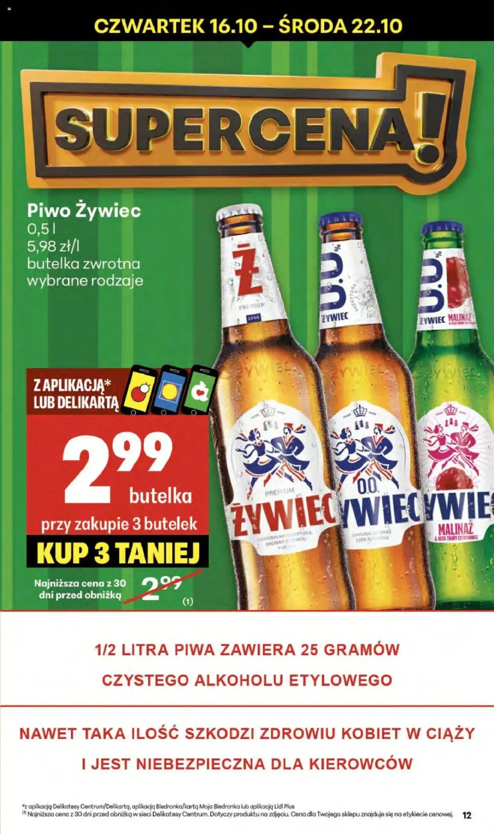 Delikatesy Centrum Gazetka - ważny gazetka od 16.10.2025 strona 12 z 53