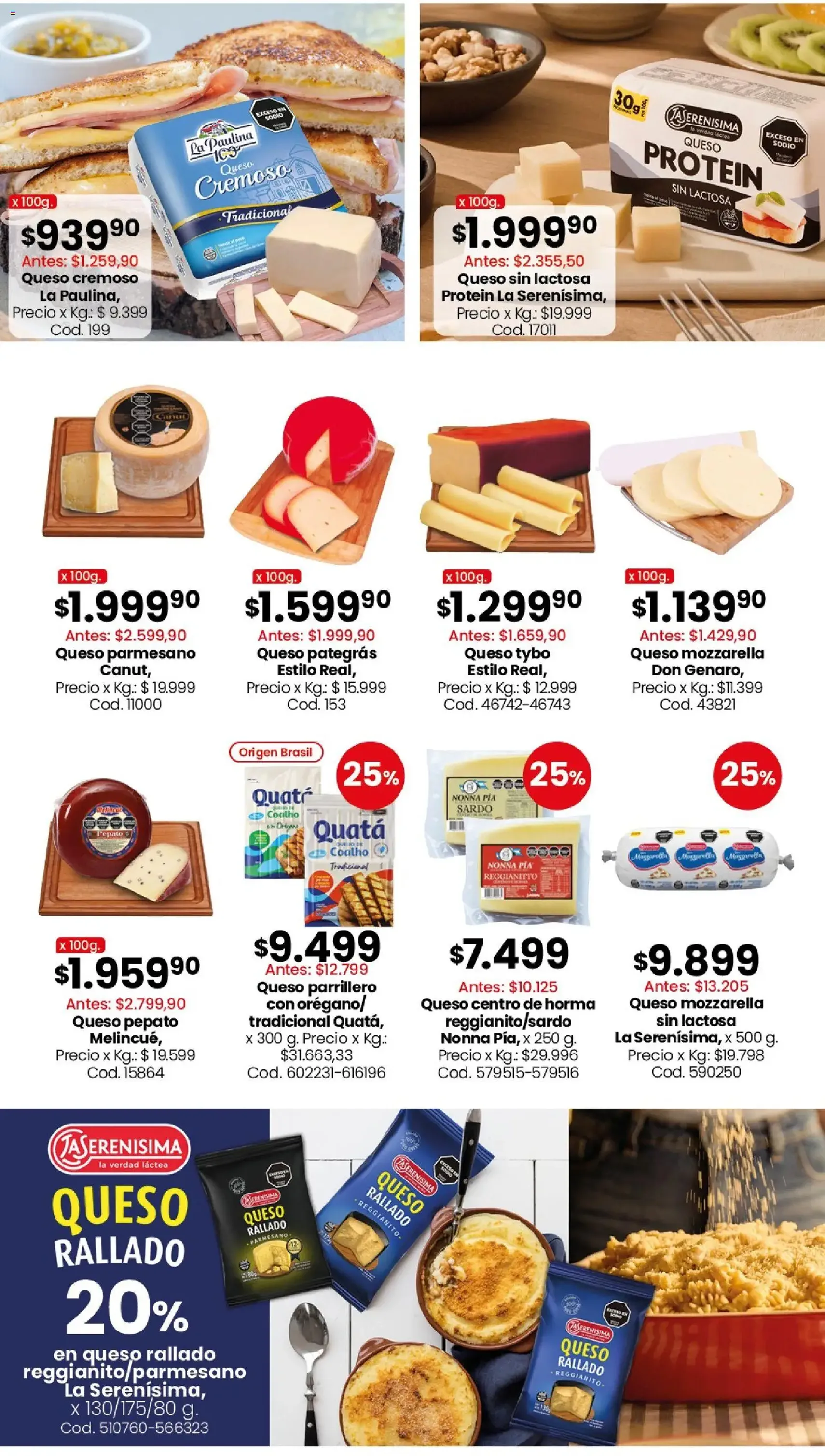 Coto - Ofertas - folleto válido desde 13/07/2026 página 9 de 10