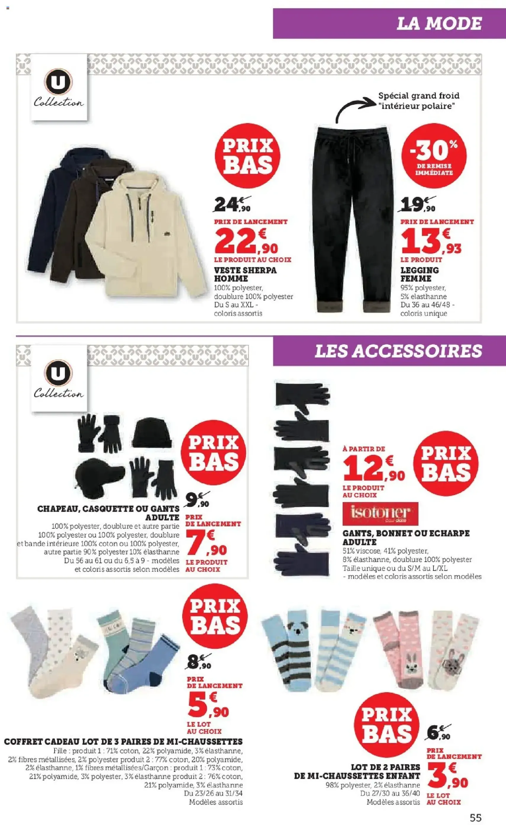 Hyper U catalogue - brochure valable à partir du 04/11/2025, page 55 sur 60
