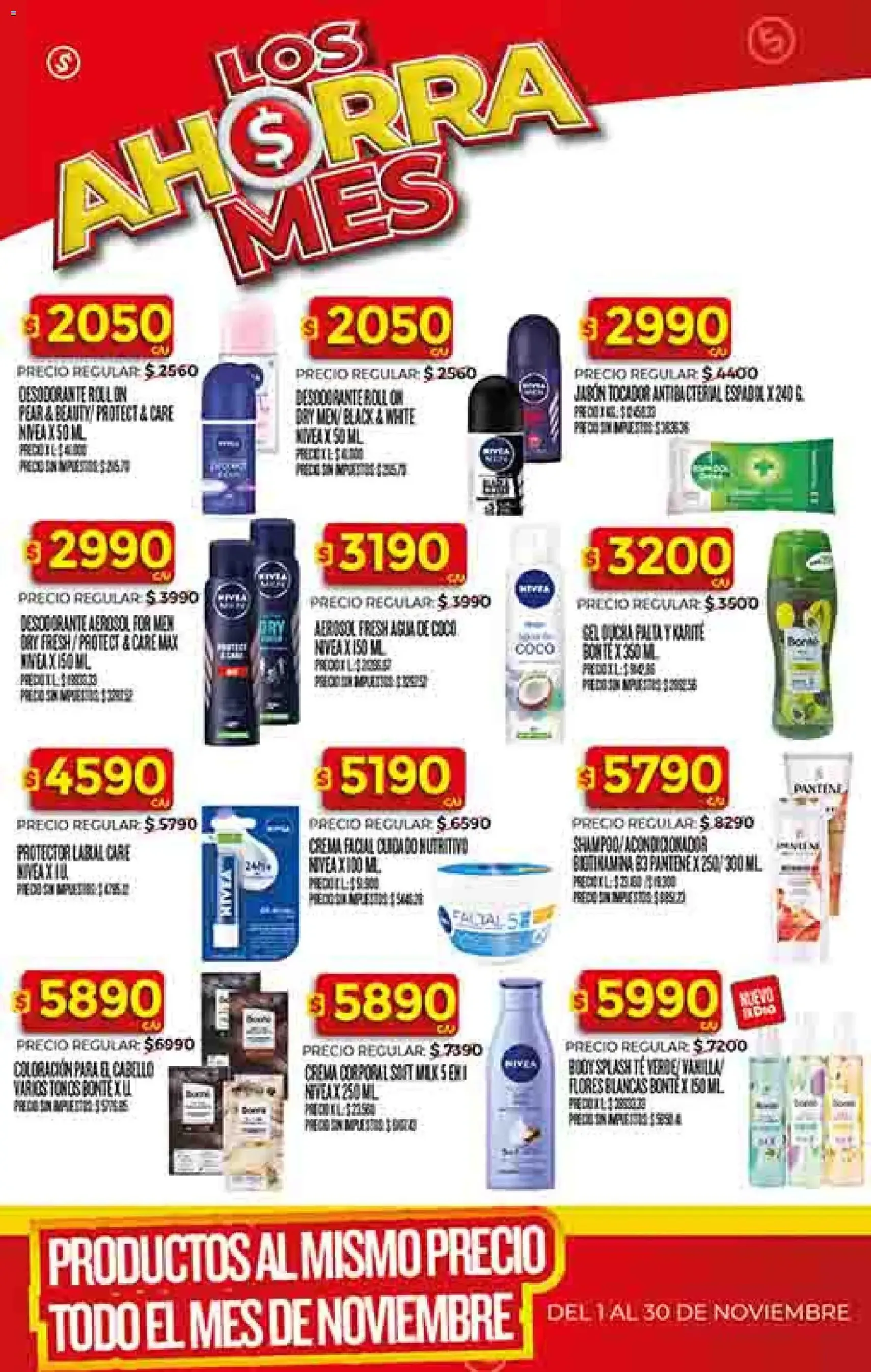 Supermercado DIA Ofertas - folleto válido desde 12/11/2025 página 39 de 60