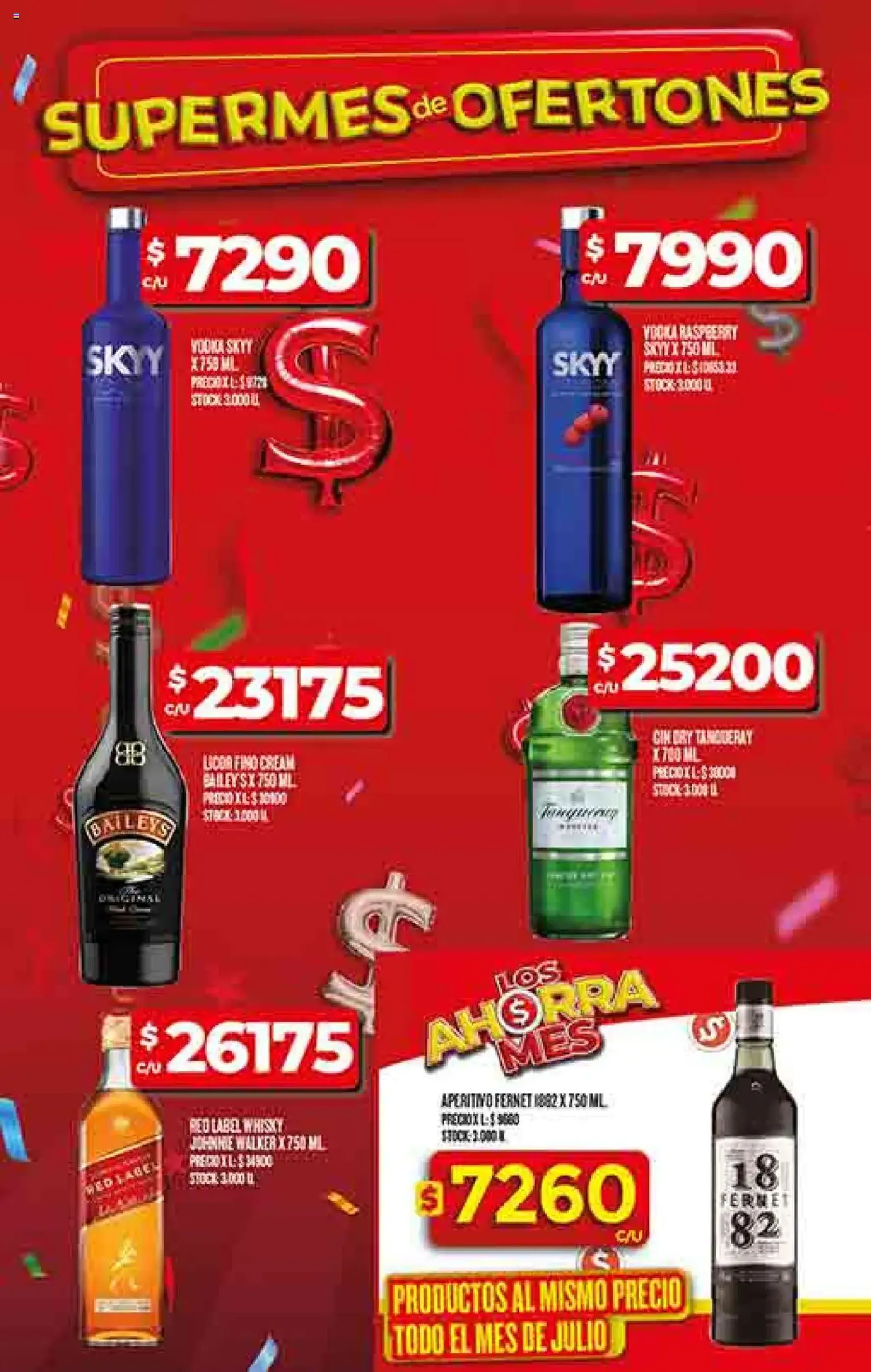 Supermercado DIA Ofertas - folleto válido desde 23/07/2025 página 17 de 59
