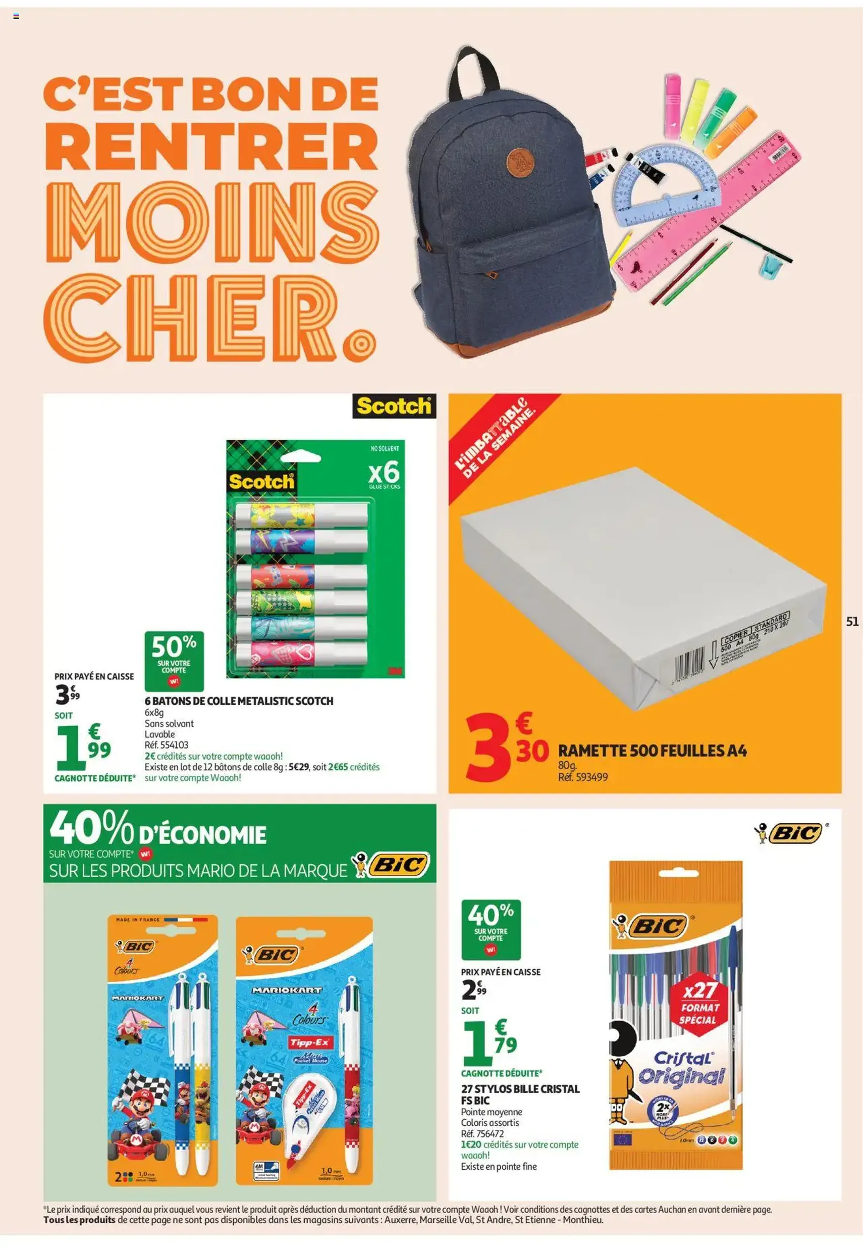 Auchan prospectus - brochure valable à partir du 16/07/2025, page 51 sur 58 Auchan prospectus - brochure valable à partir du 16/07/2025, page 51 sur 58