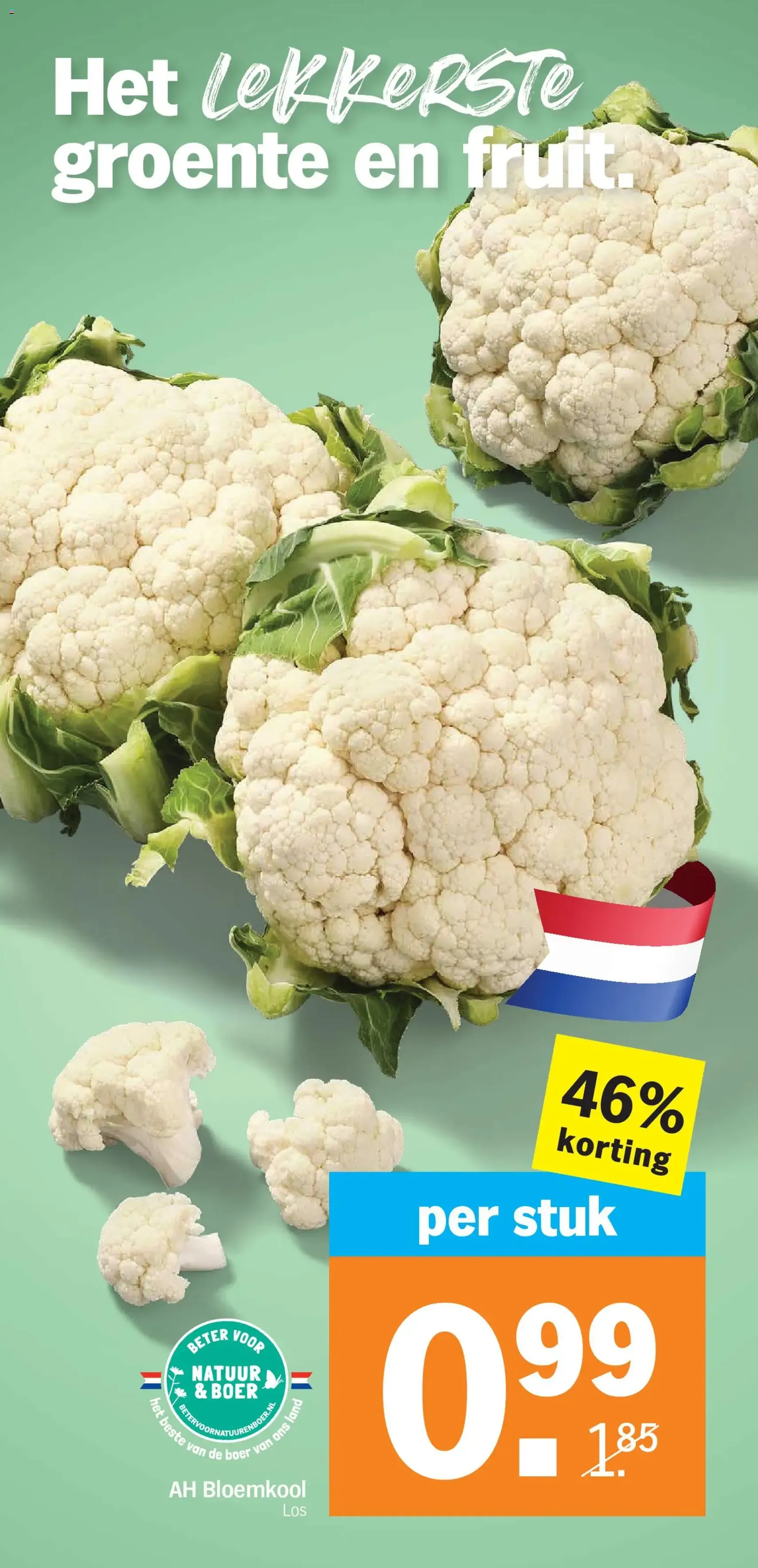 Albert Heijn folder week 28 - geldige folder vanaf 06-07-2026 pagina 7 van 44