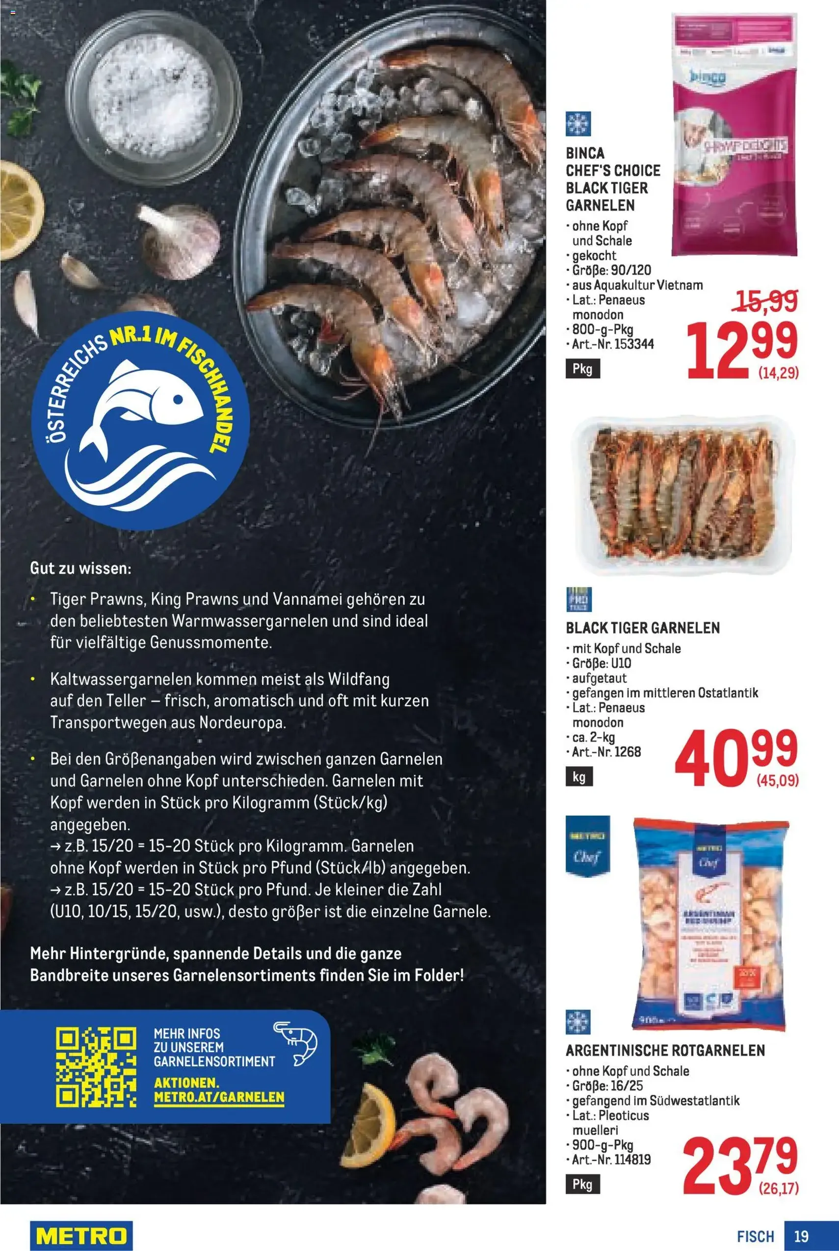 Metro angebote Profi - Gültiger Prospekt ab 13.11.2025, Seite 19 von insgesamt 64