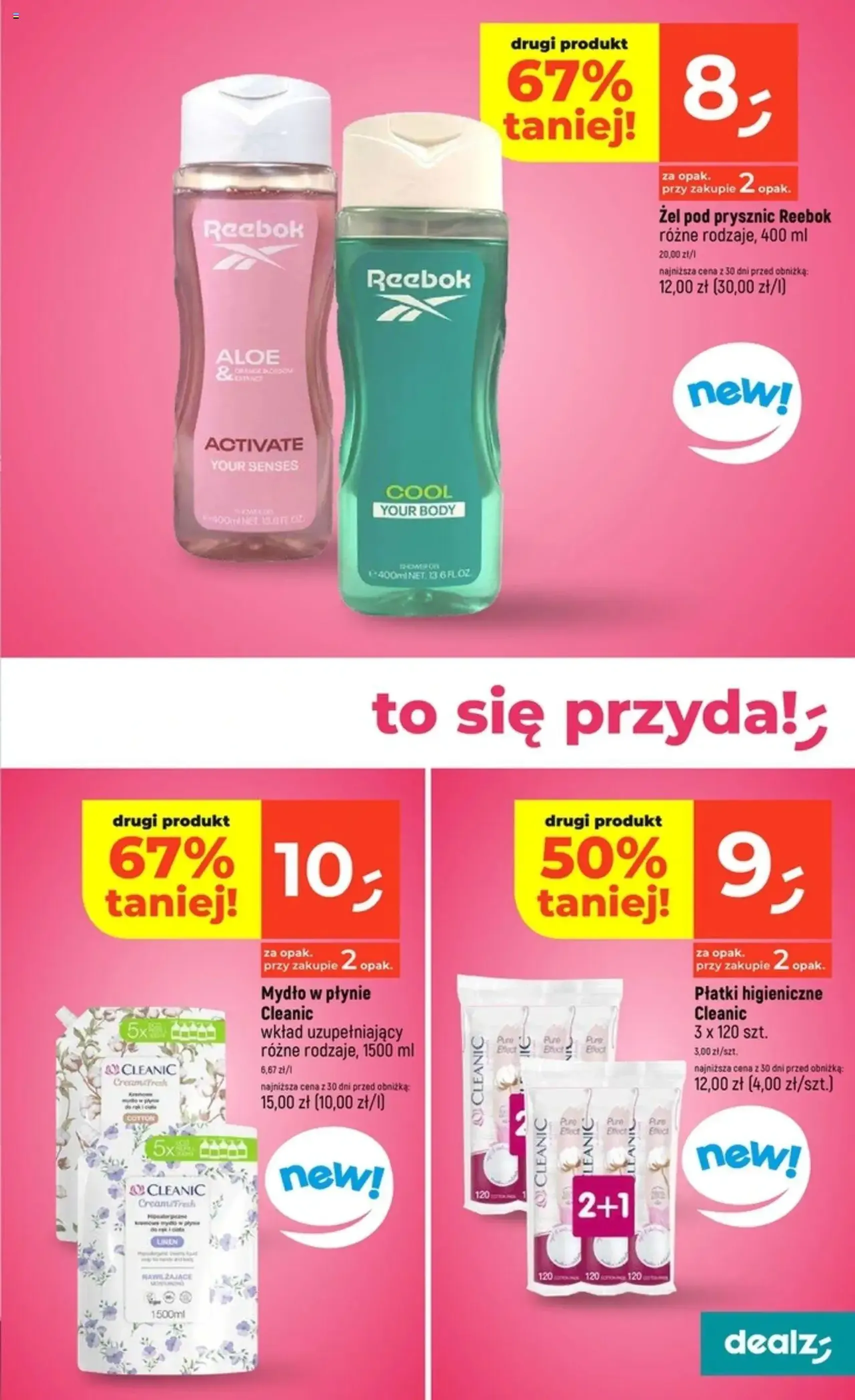 Dealz Gazetka - ważny gazetka od 16.10.2025 strona 25 z 48 Dealz Gazetka - ważny gazetka od 16.10.2025 strona 25 z 48
