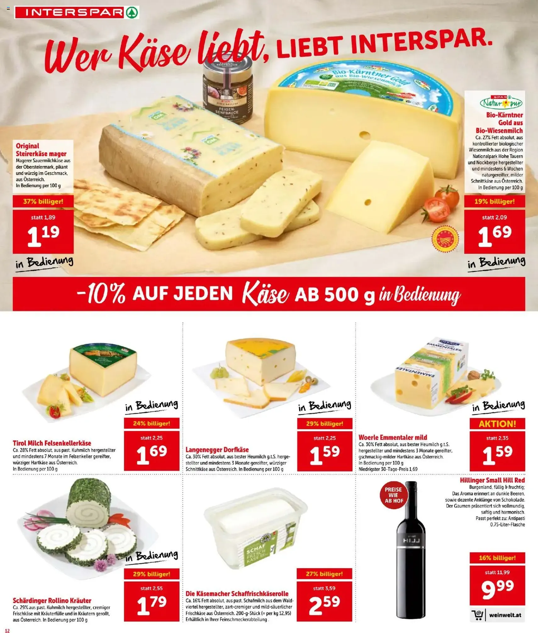 Interspar - Flugblatt - Gültiger Prospekt ab 07.05.2026, Seite 12 von insgesamt 24