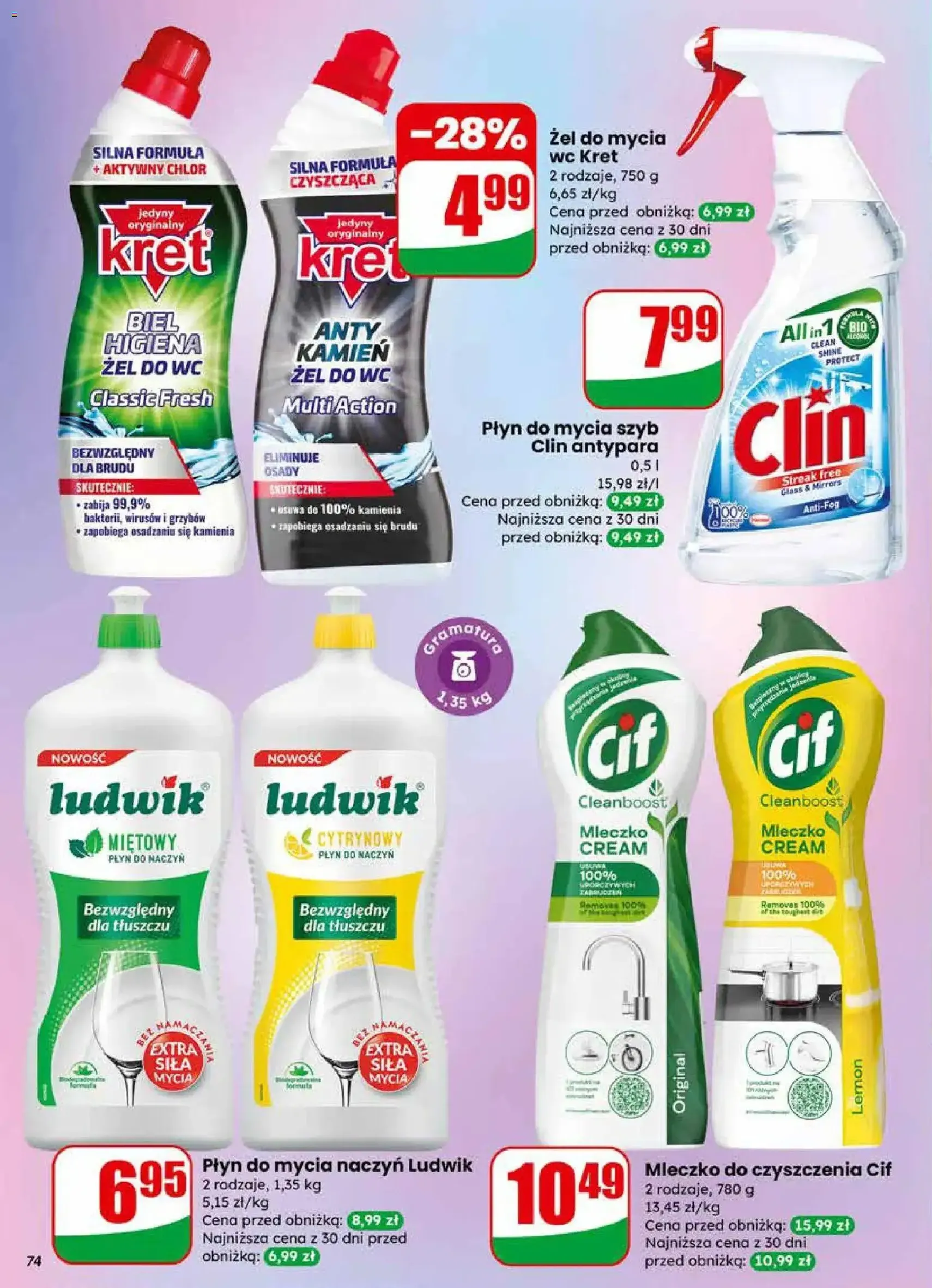 Dino Gazetka - ważny gazetka od 25.02.2026 strona 74 z 75