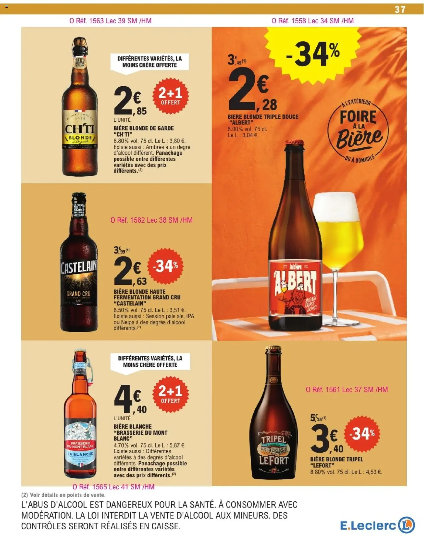 E.Leclerc catalogue de la semaine 22 - brochure valable à partir du 26/05/2026, page 37 sur 66