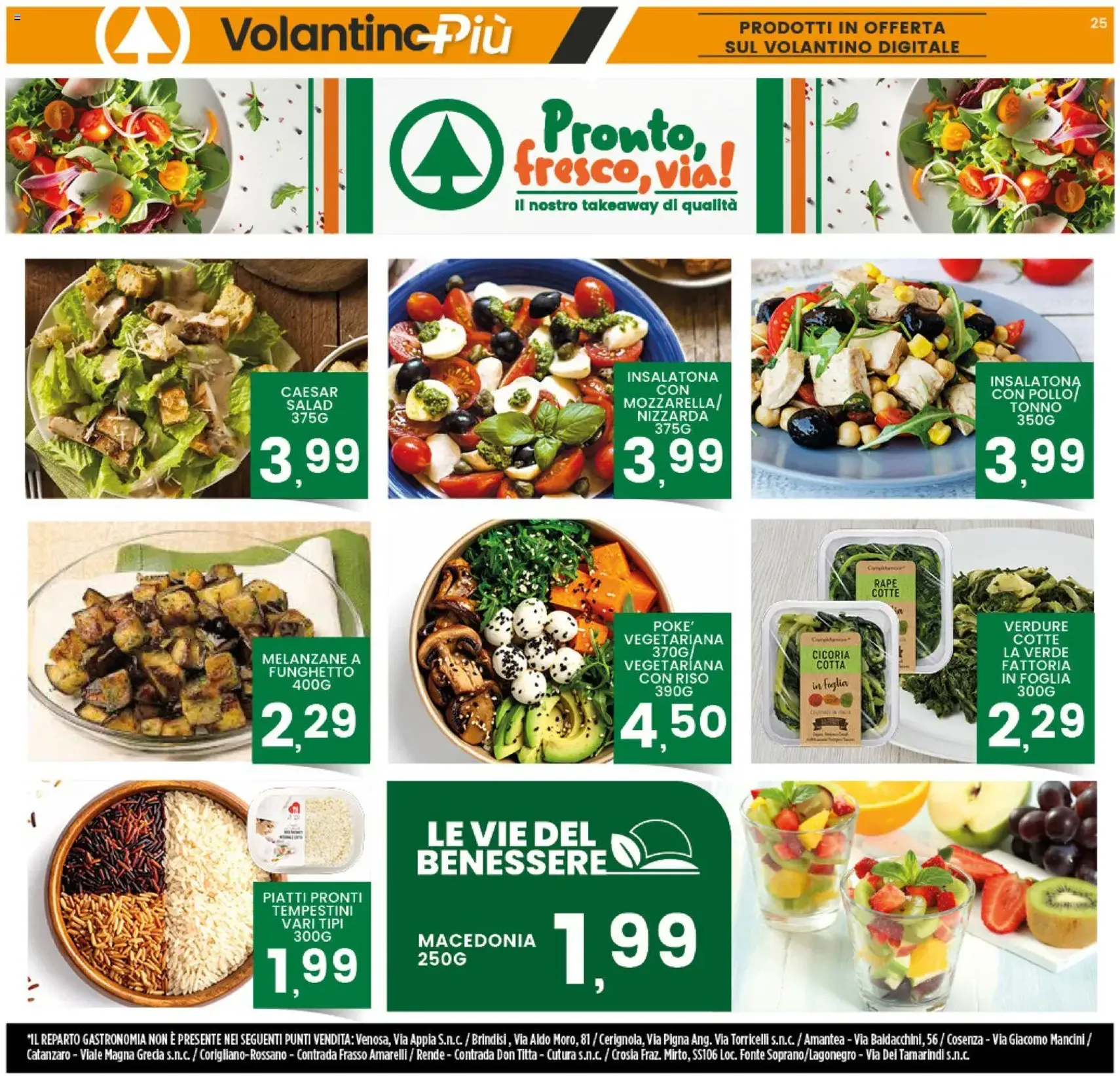 Interspar volantino - volantino valido dal 18/06/2026 pagina 25 di 40