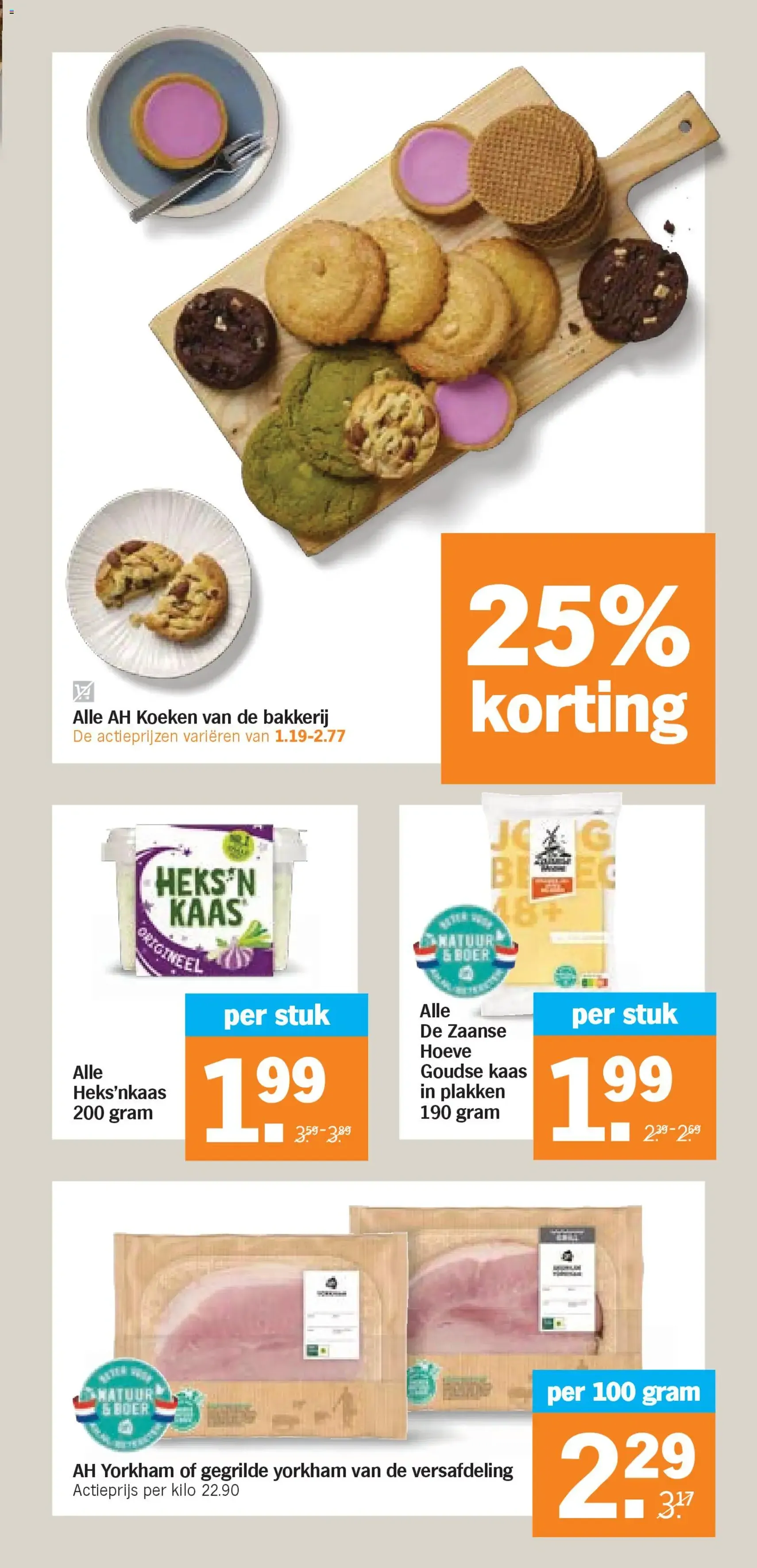 Albert Heijn - Folder week 9 - geldige folder vanaf 23-02-2026 pagina 22 van 39